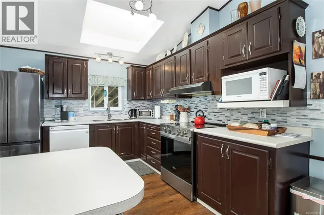 15 - 1451 PERKINS ROAD, Campbell River 2