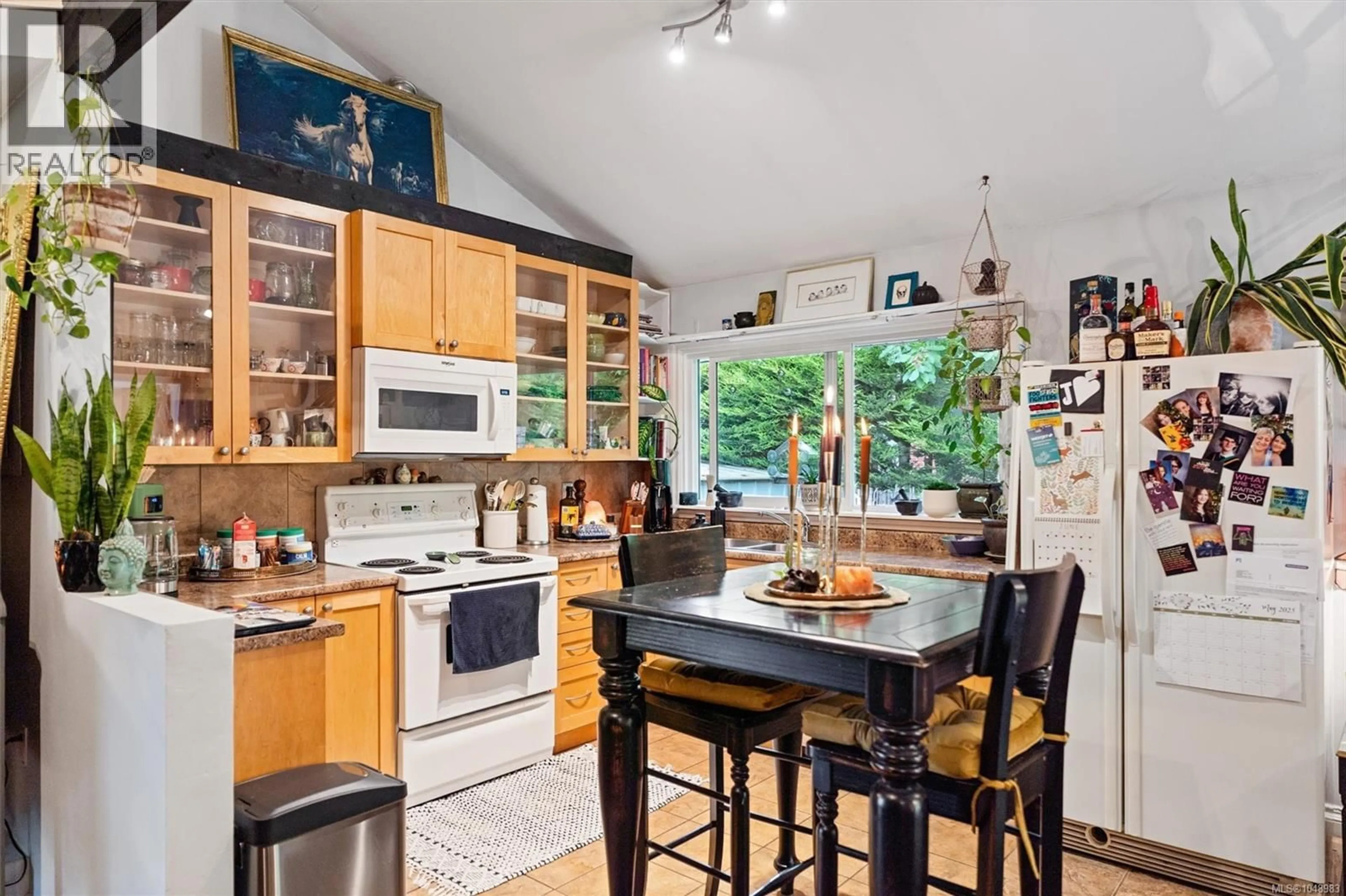 Open concept kitchen, unknown for WYCHBURY AVENUE, Esquimalt British Columbia V9A5K7