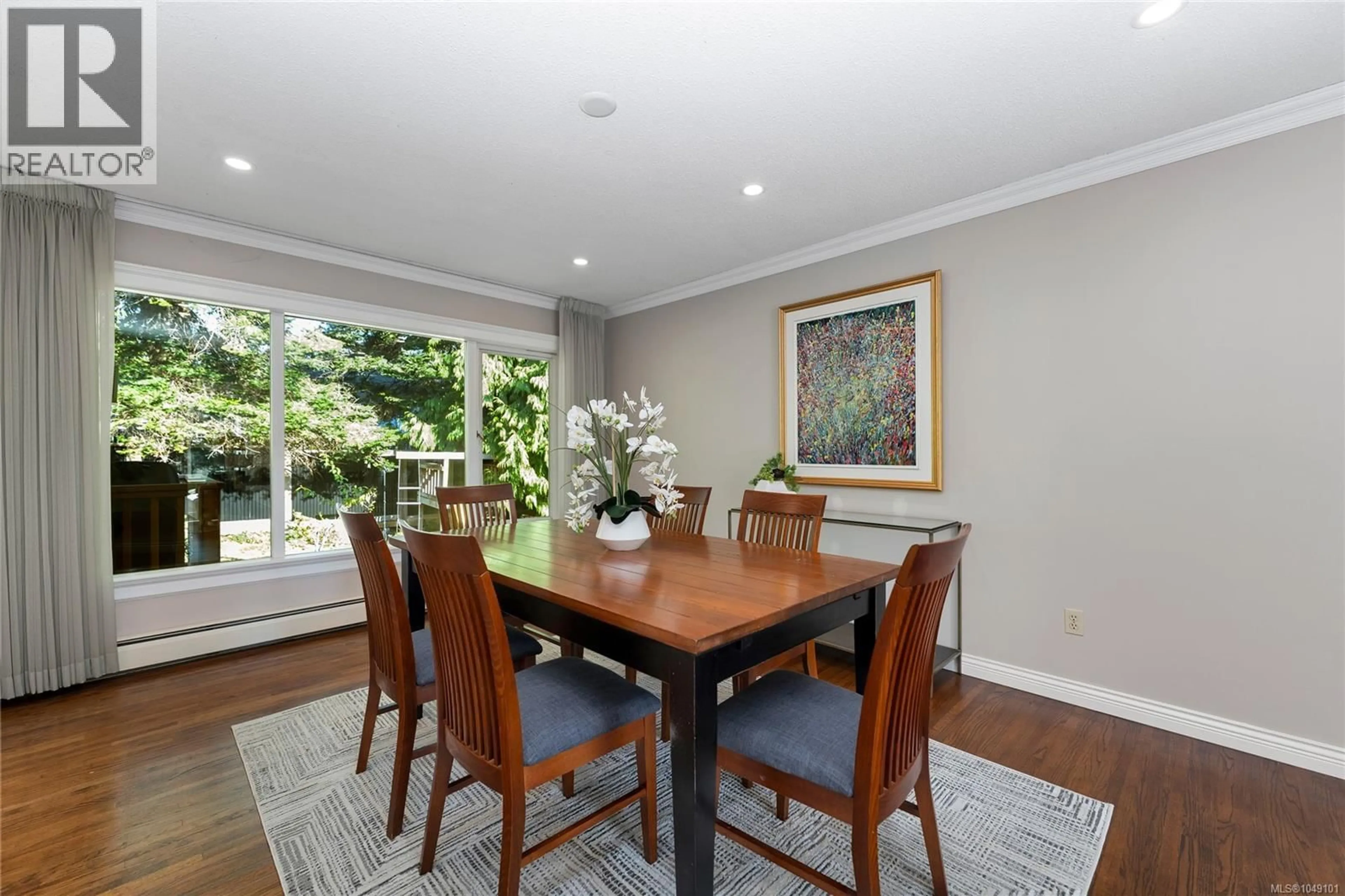 Dining room, unknown for 4052 EBONY PLACE, Saanich British Columbia V8N3Y9
