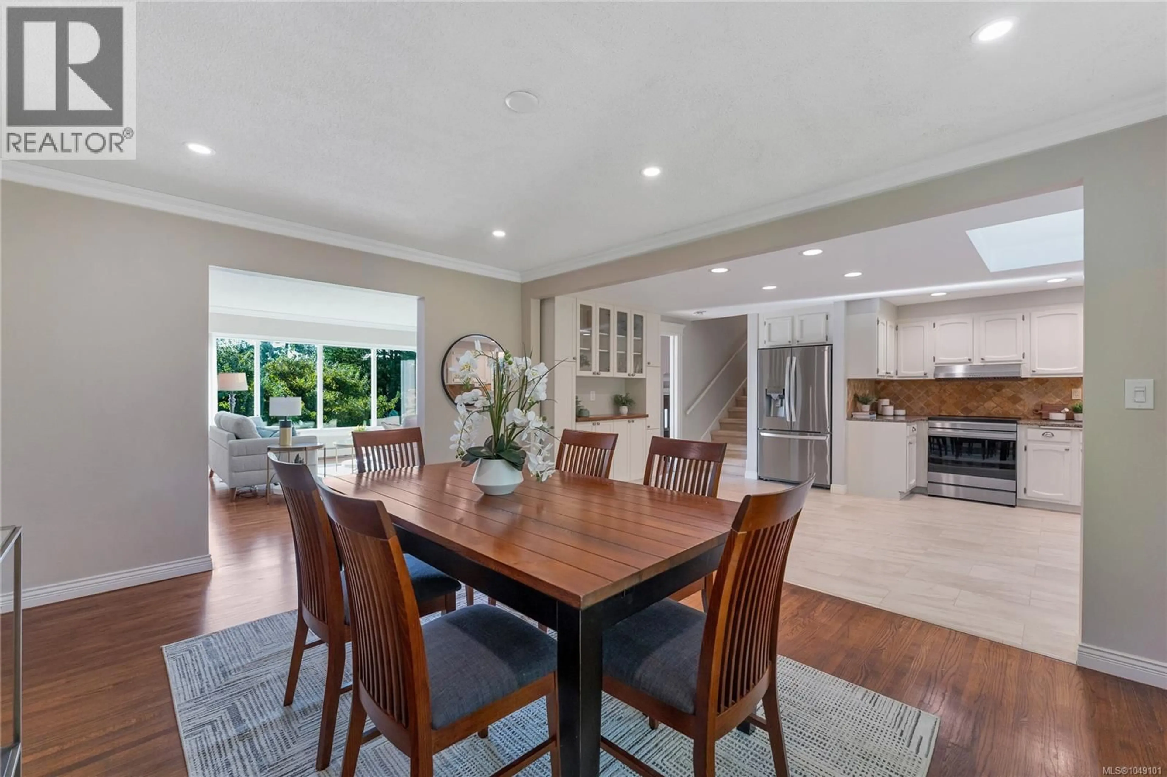 Open concept kitchen, unknown for 4052 EBONY PLACE, Saanich British Columbia V8N3Y9