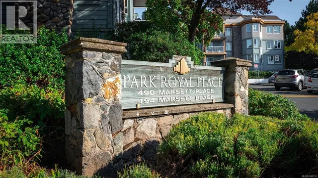 211 - 494 MARSETT PLACE, Saanich 2