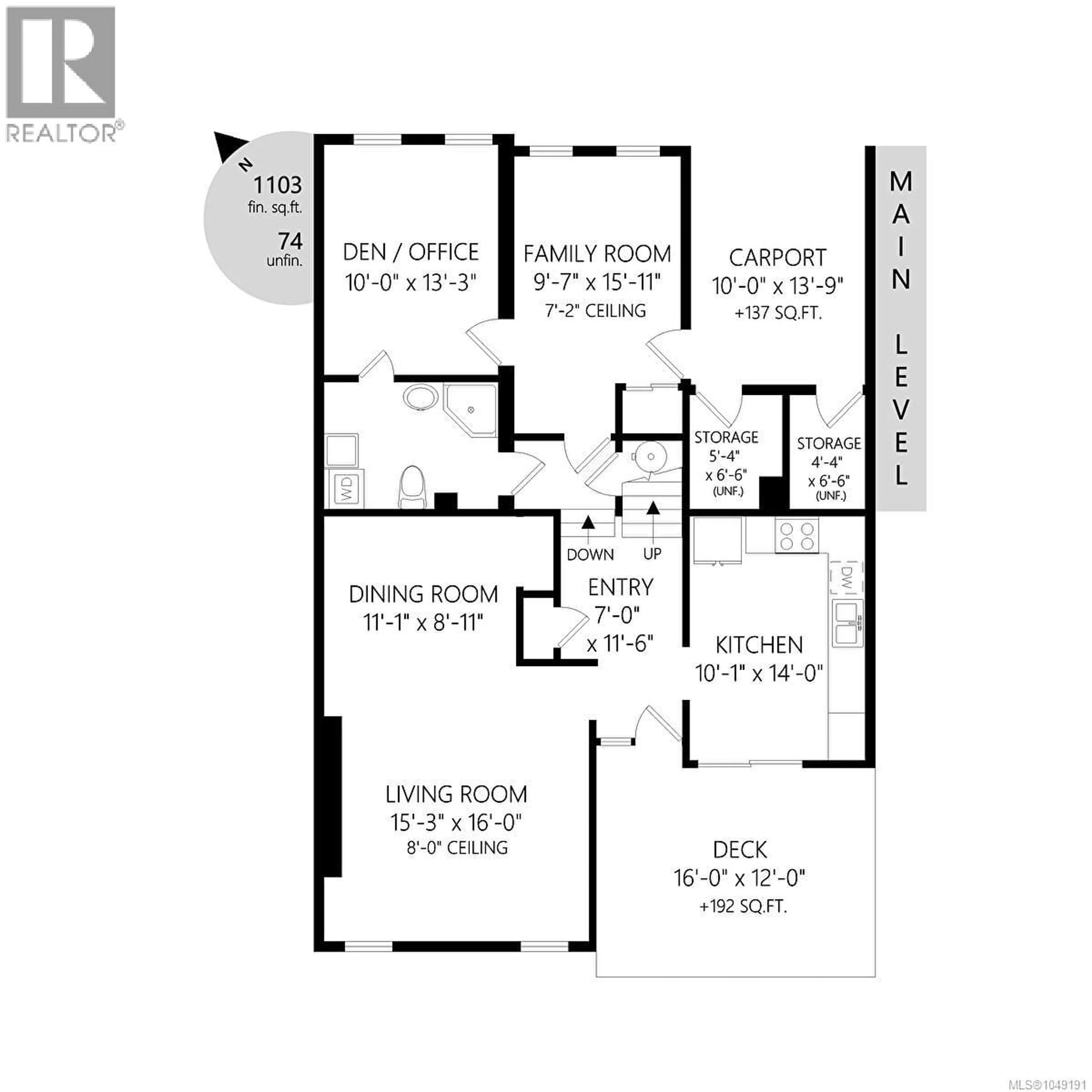 Floor plan for 8 - 3060 HARRIET ROAD, Saanich British Columbia V9A1T5