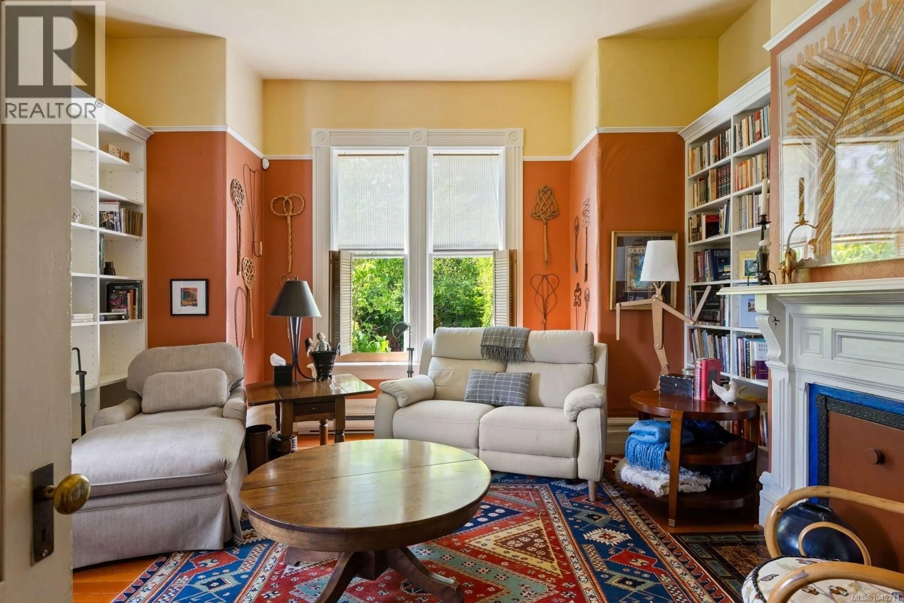 Living room with furniture, unknown for 1648 ROCKLAND AVENUE, Victoria British Columbia V8S1W7