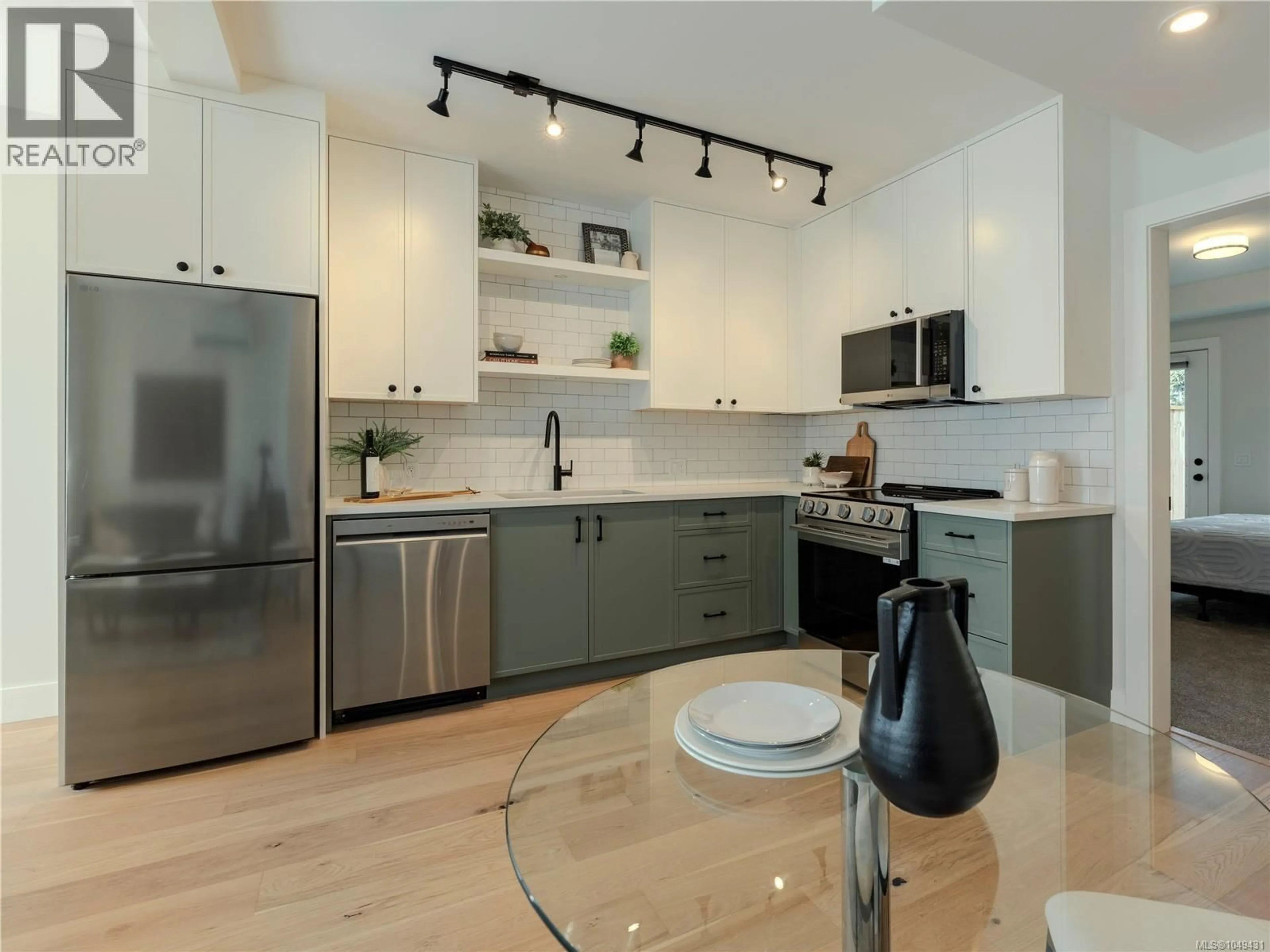 Open concept kitchen, unknown for 8 - 1830 ALLENBY STREET, Saanich British Columbia V8R3B7