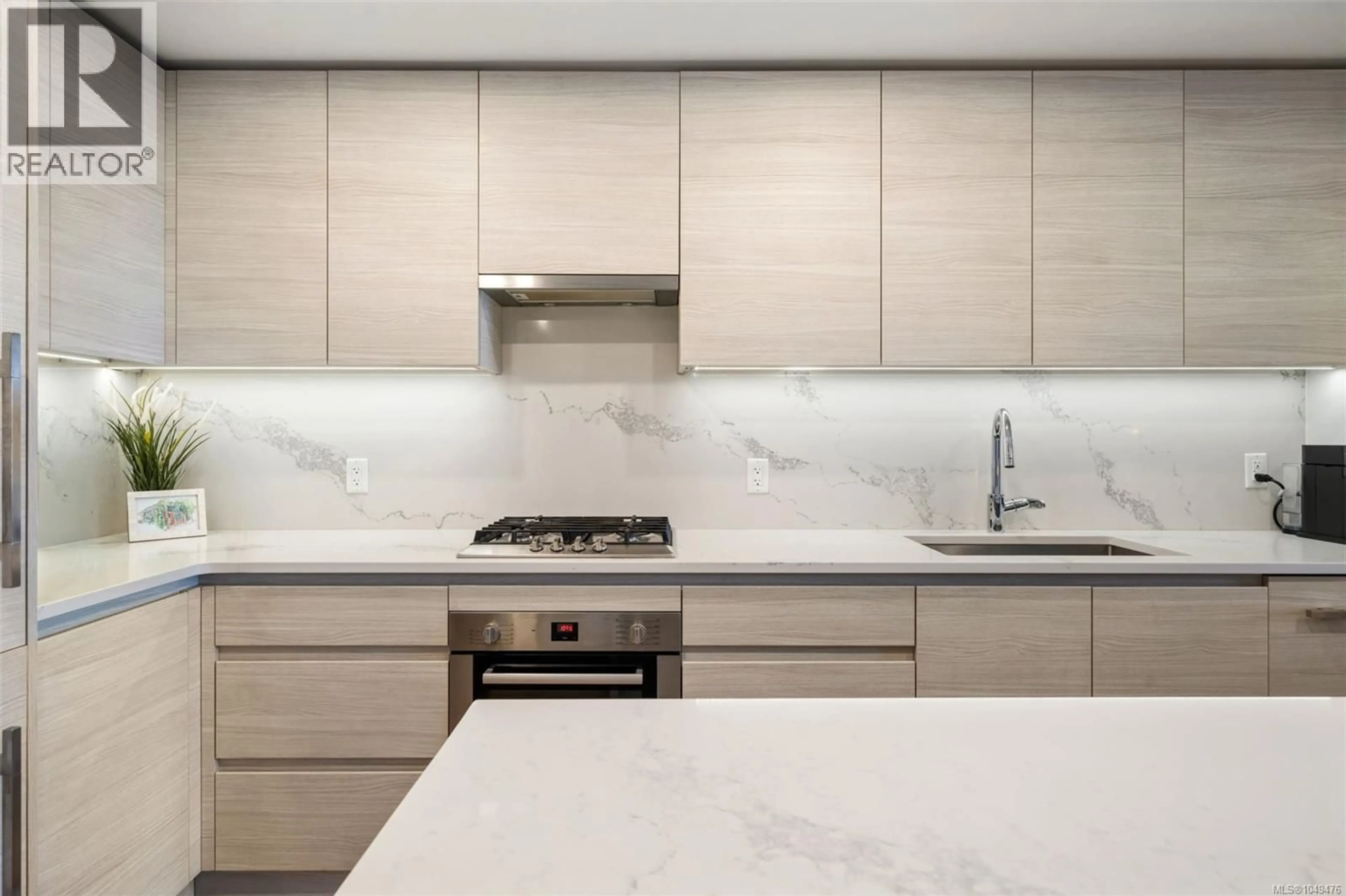 Contemporary kitchen, ceramic/tile floor for 405 - 777 HERALD STREET, Victoria British Columbia V8T0C7