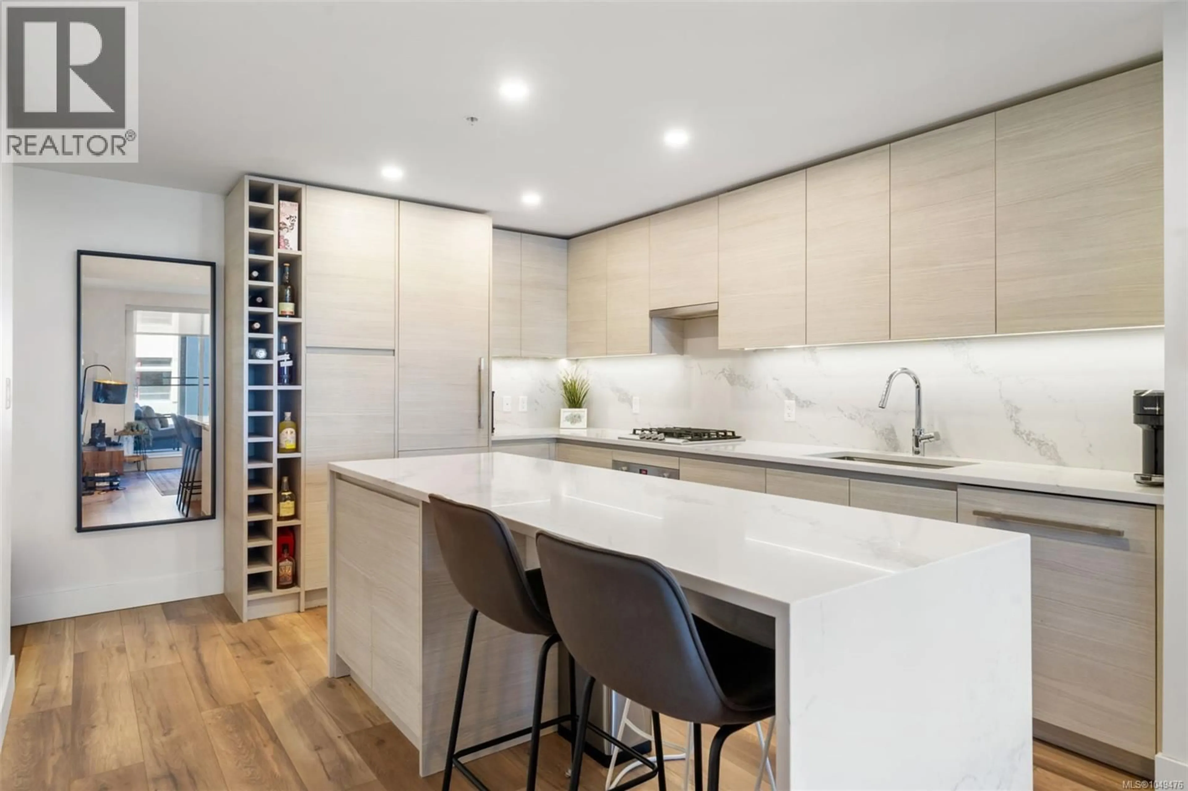 Contemporary kitchen, ceramic/tile floor for 405 - 777 HERALD STREET, Victoria British Columbia V8T0C7