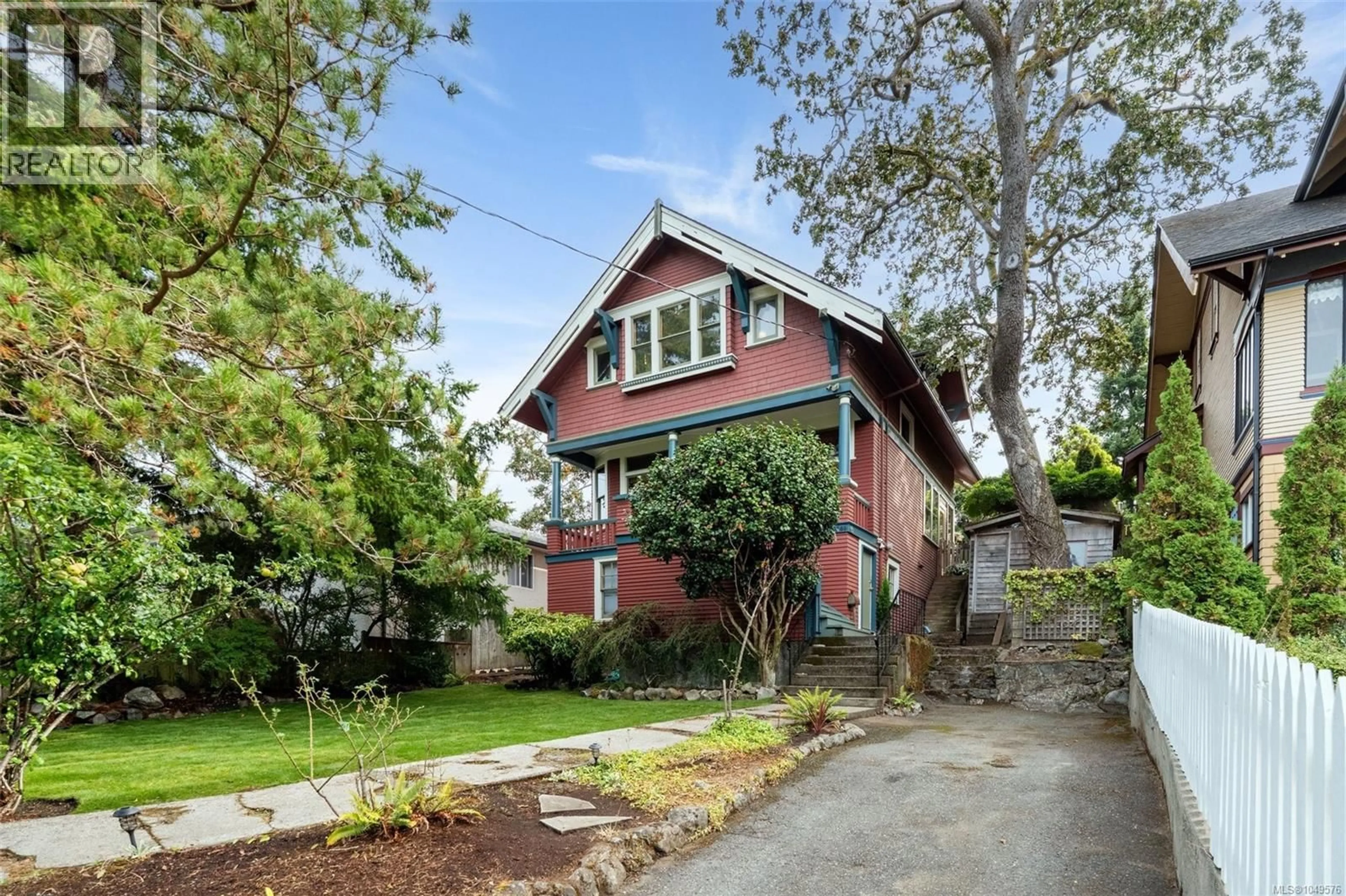 Unknown for 1569 PEMBROKE STREET, Victoria British Columbia V8R1W1