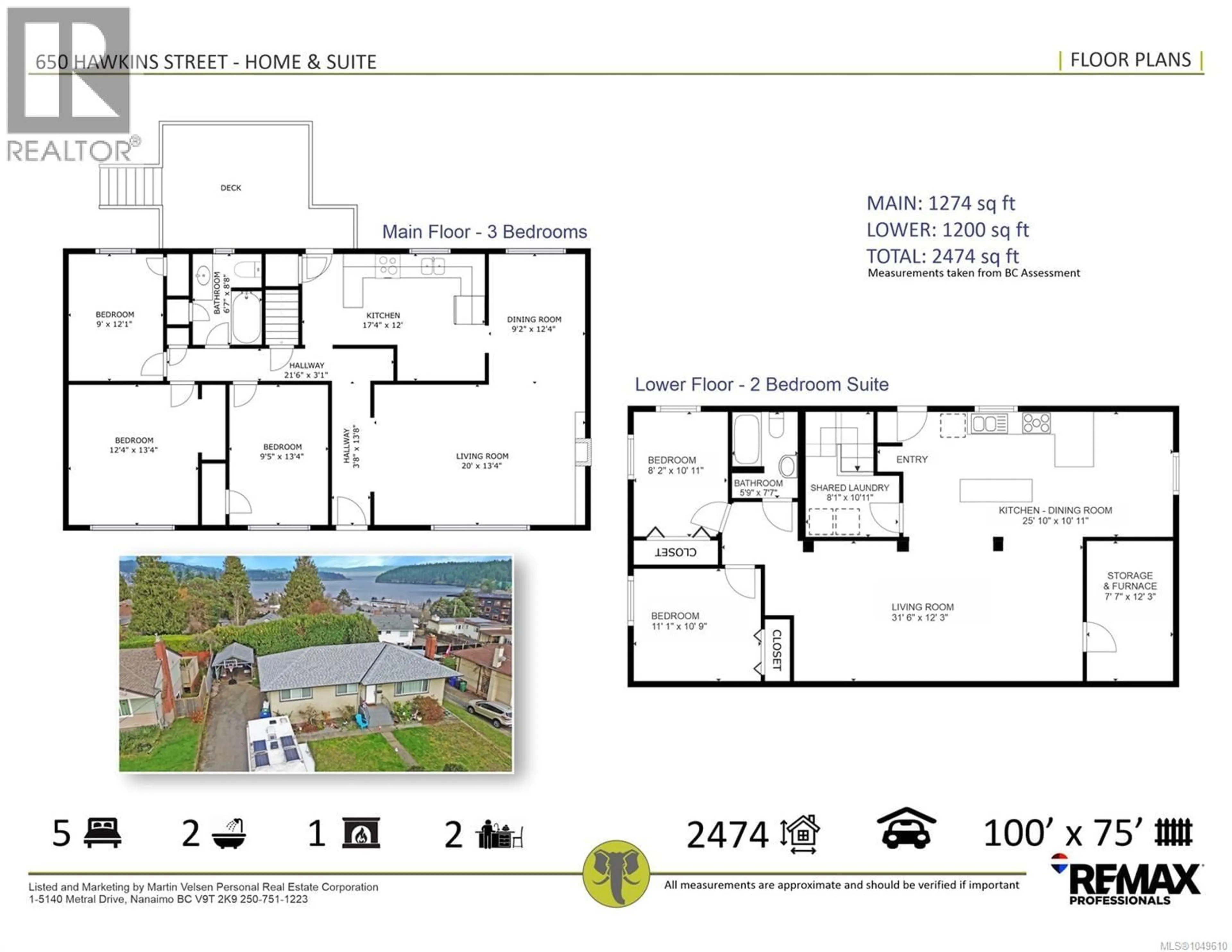 Floor plan for 650 HAWKINS STREET, Nanaimo British Columbia V9S2V6