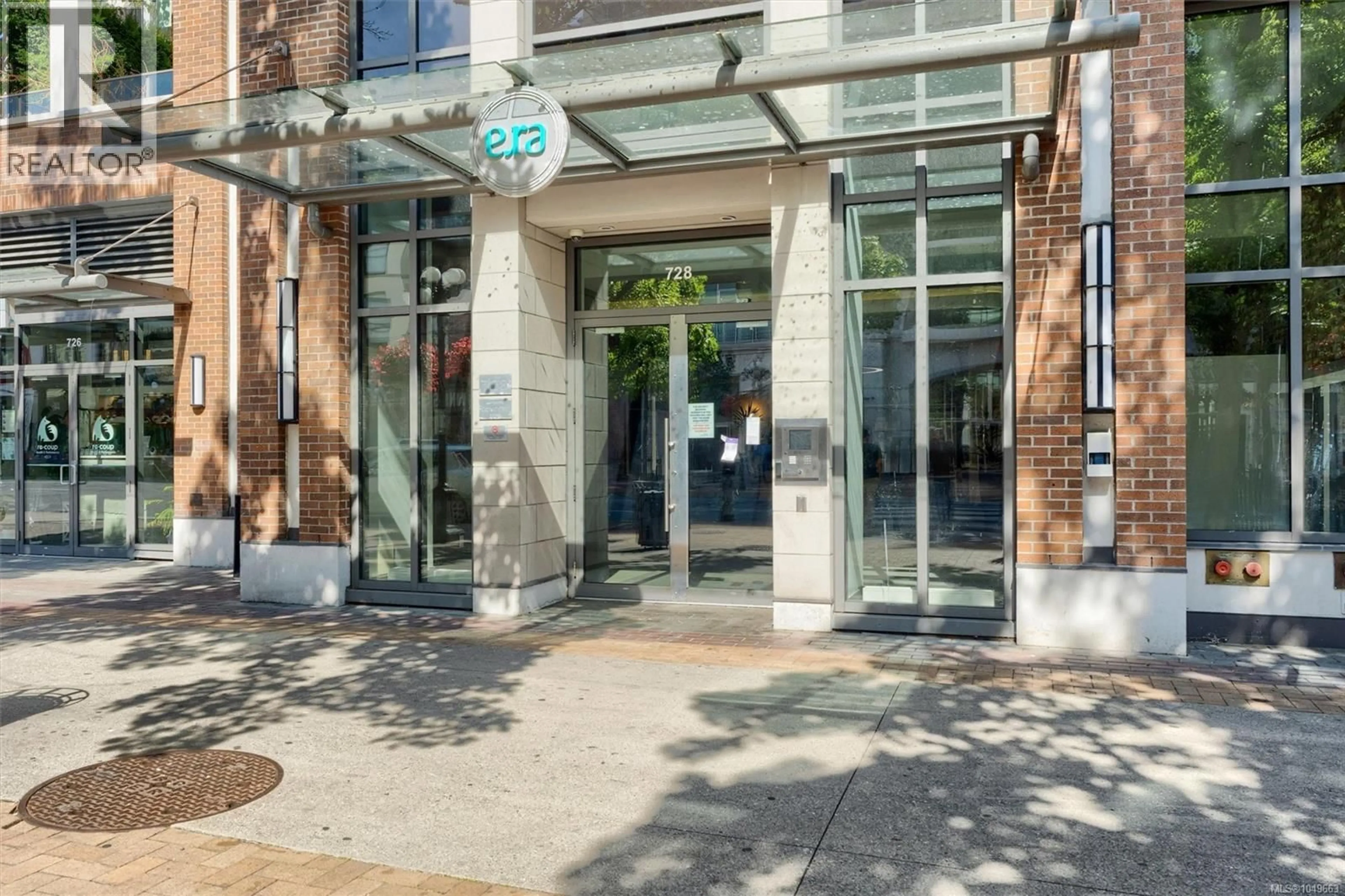 Indoor foyer for 204 - 728 YATES STREET, Victoria British Columbia V8W1L4