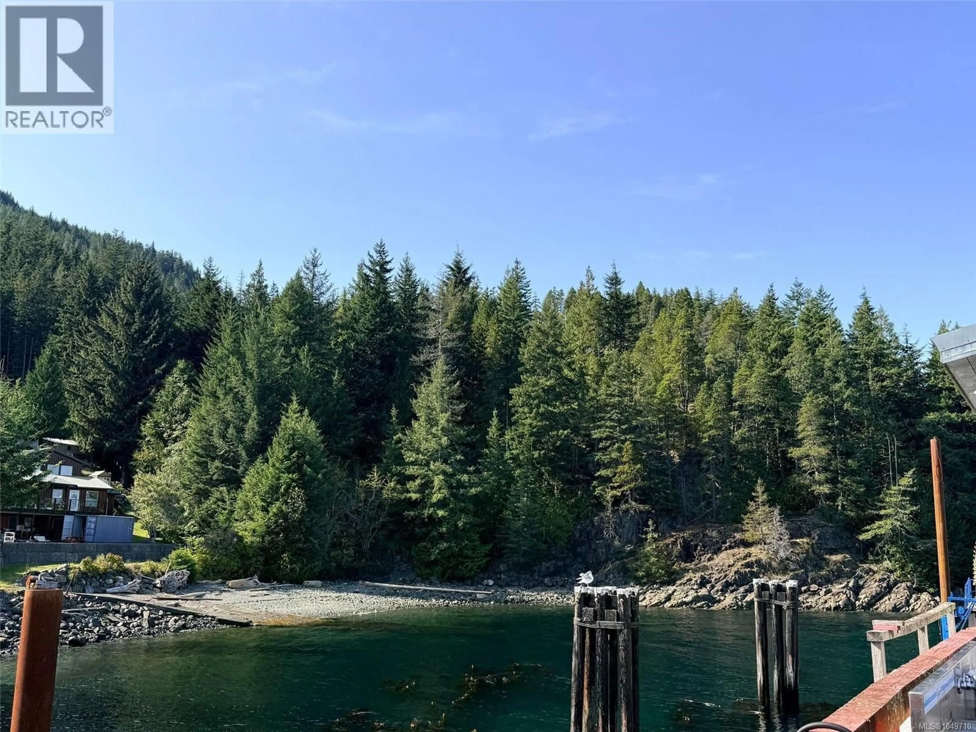 Blurry image for 18 SAYWARD ROAD, Sayward British Columbia V0P1R0