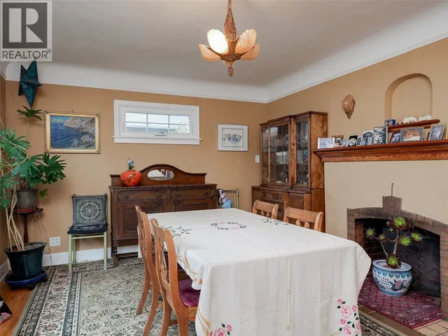 1637 MCRAE AVENUE, Saanich 5