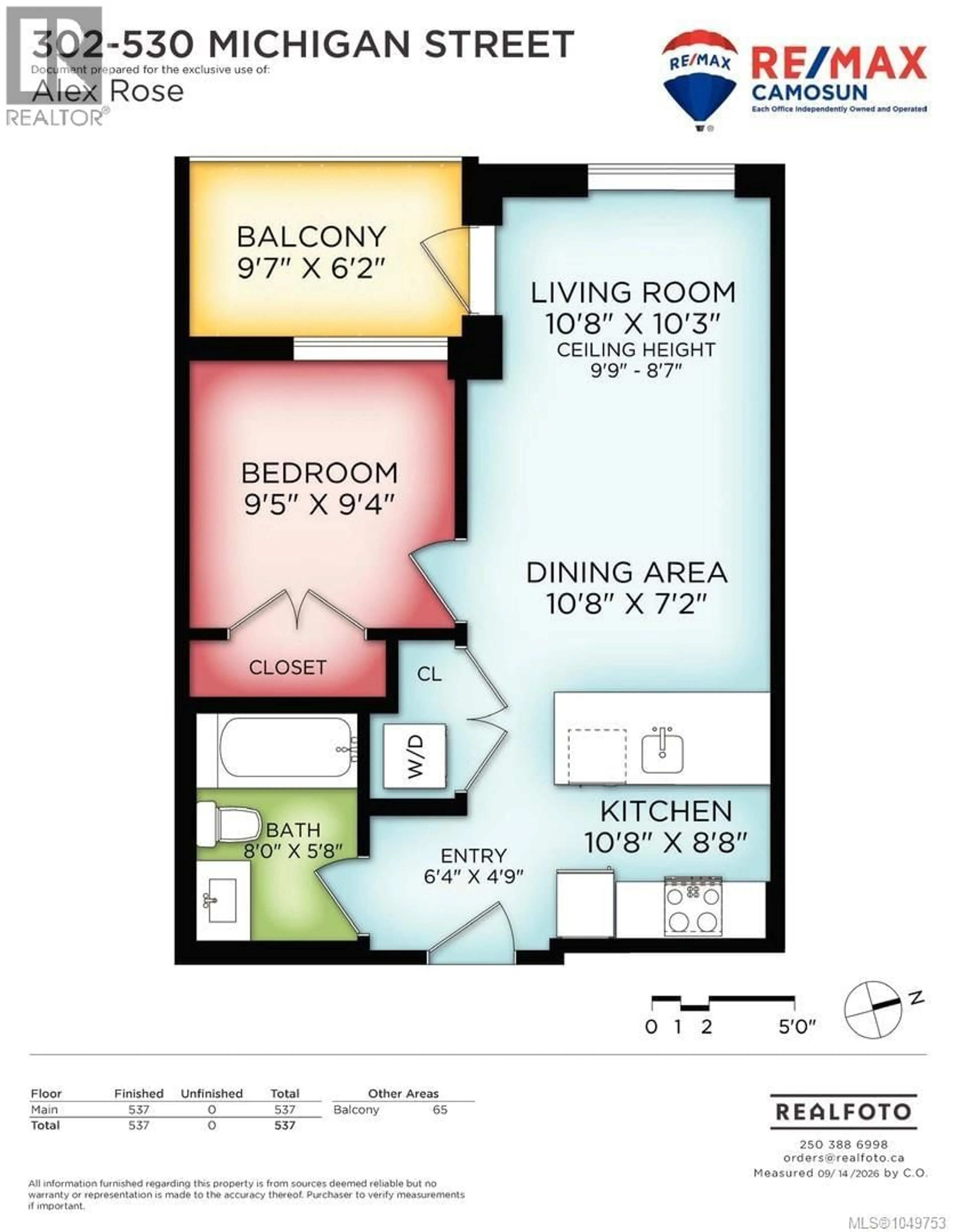 Floor plan for 302 - 530 MICHIGAN STREET, Victoria British Columbia V8V0G2