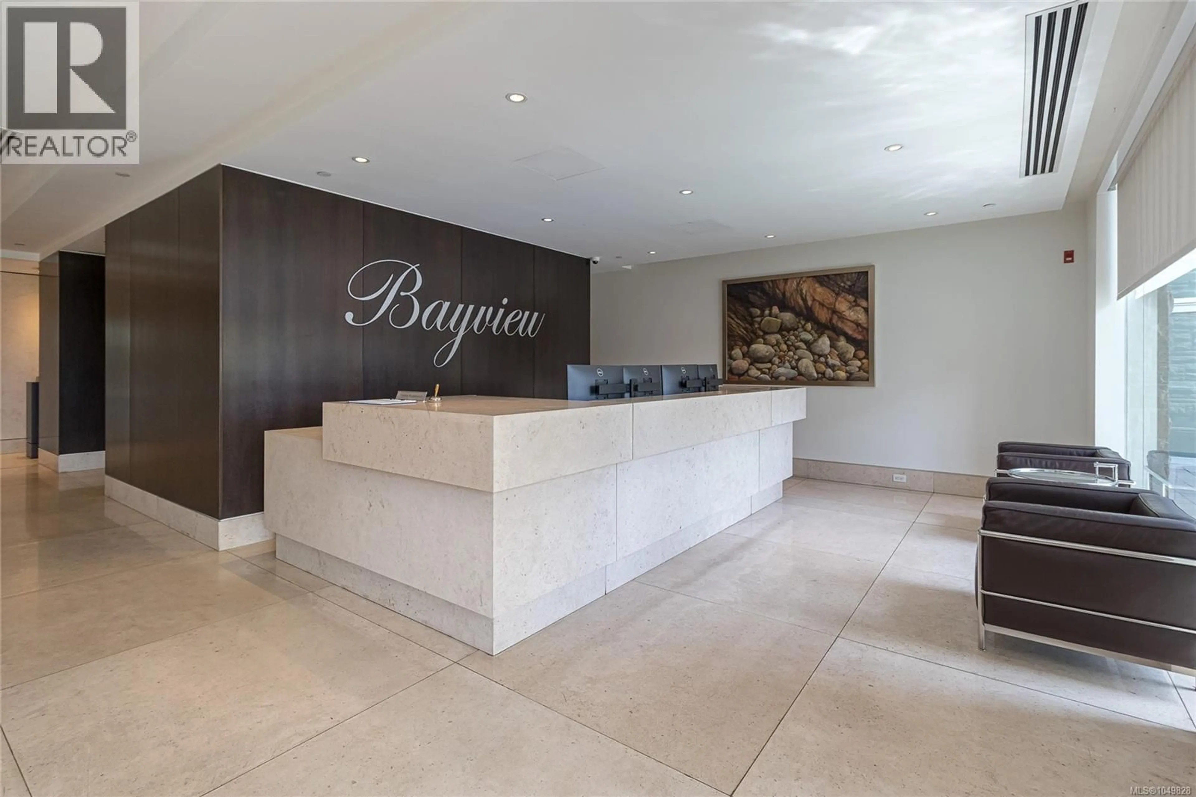 Indoor foyer for 105 - 100 SAGHALIE ROAD, Victoria British Columbia V9A0A1