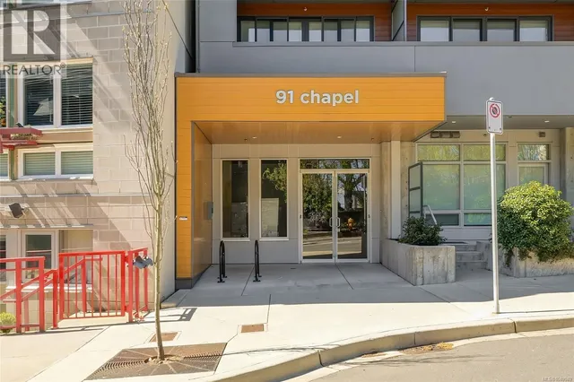 310 - 91 CHAPEL STREET, Nanaimo 5