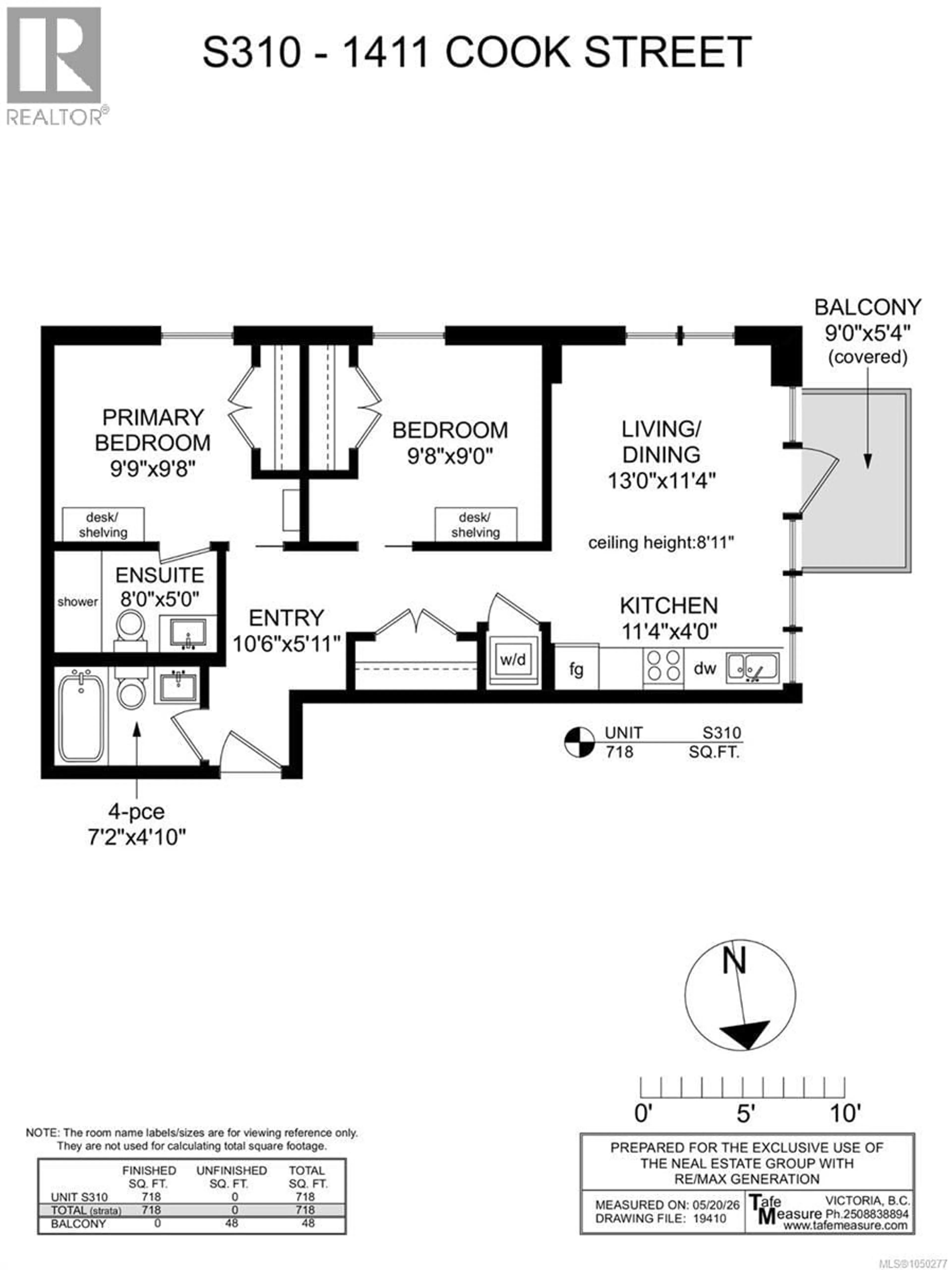 Floor plan for S310 - 1411 COOK STREET, Victoria British Columbia V8V0E8