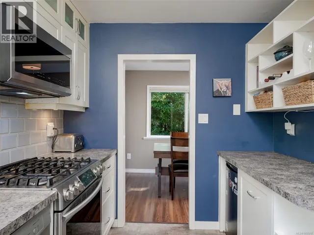 6647 TRUDEAU TERRACE, Central Saanich 5