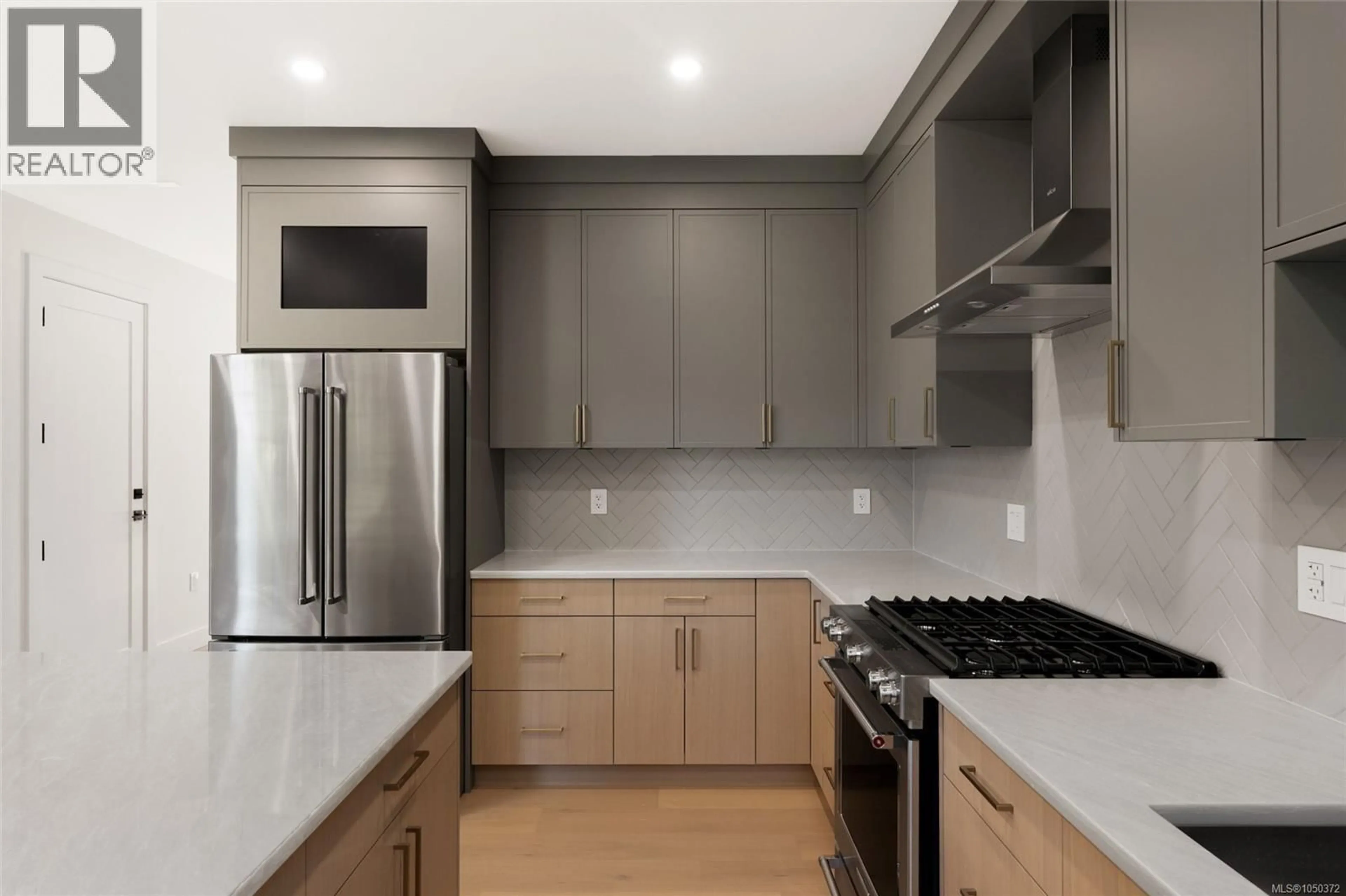 Contemporary kitchen, unknown for 2294 GAIL PLACE, Sidney British Columbia V8L2S2