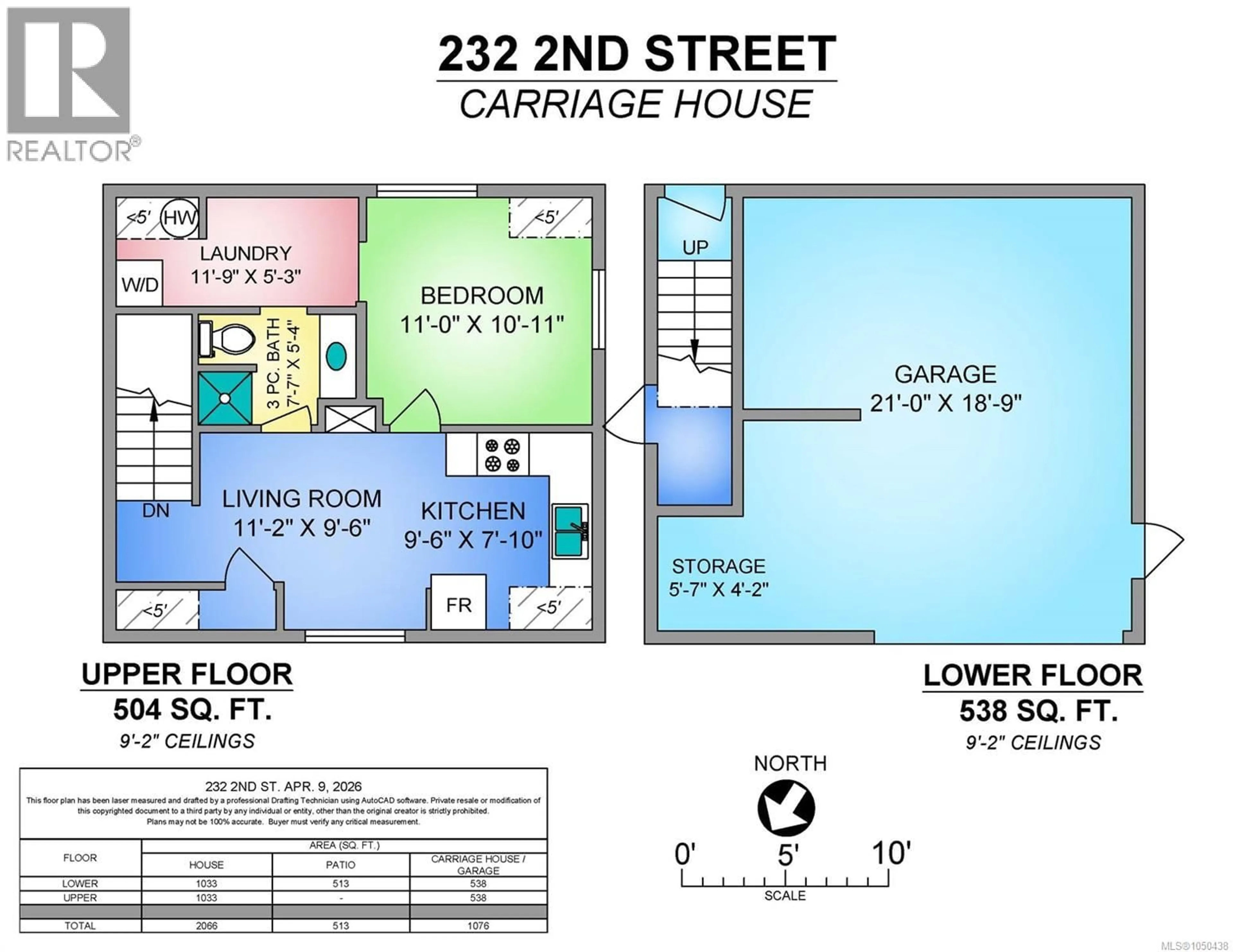 Floor plan for 232 2ND STREET, Courtenay British Columbia V9N1B7