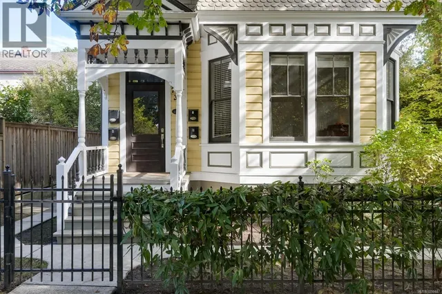 737 VANCOUVER STREET, Victoria 4