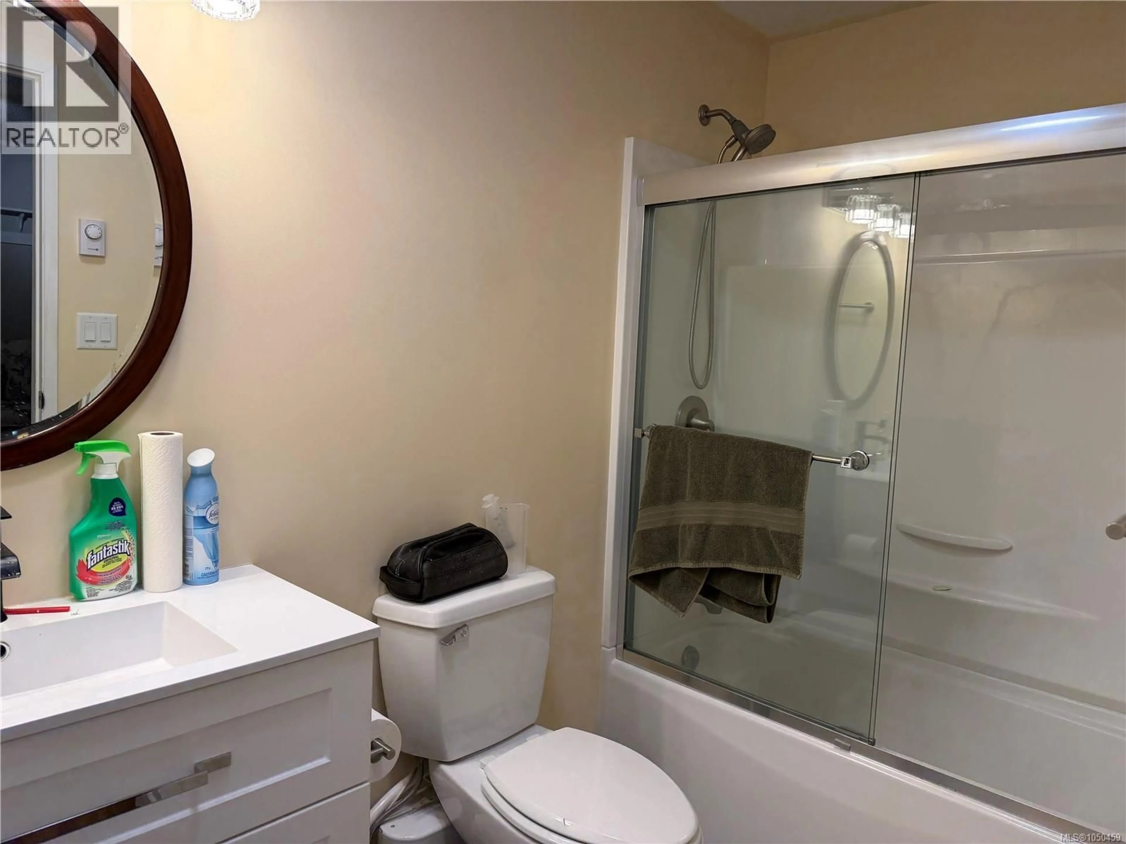 Standard bathroom, unknown for 2680 KINGCOME PLACE, Port McNeill British Columbia V0N2R0