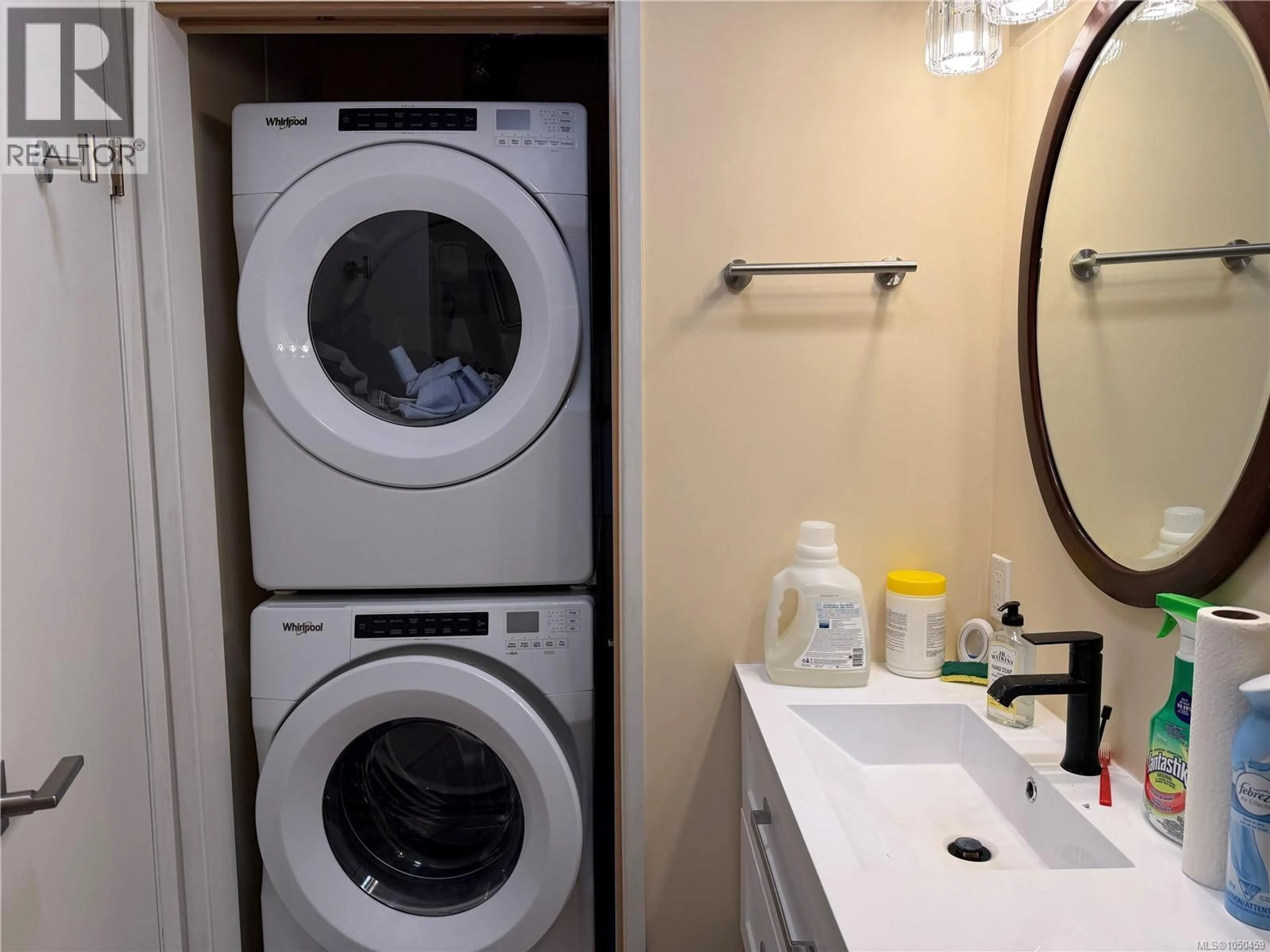 Laundry room for 2680 KINGCOME PLACE, Port McNeill British Columbia V0N2R0