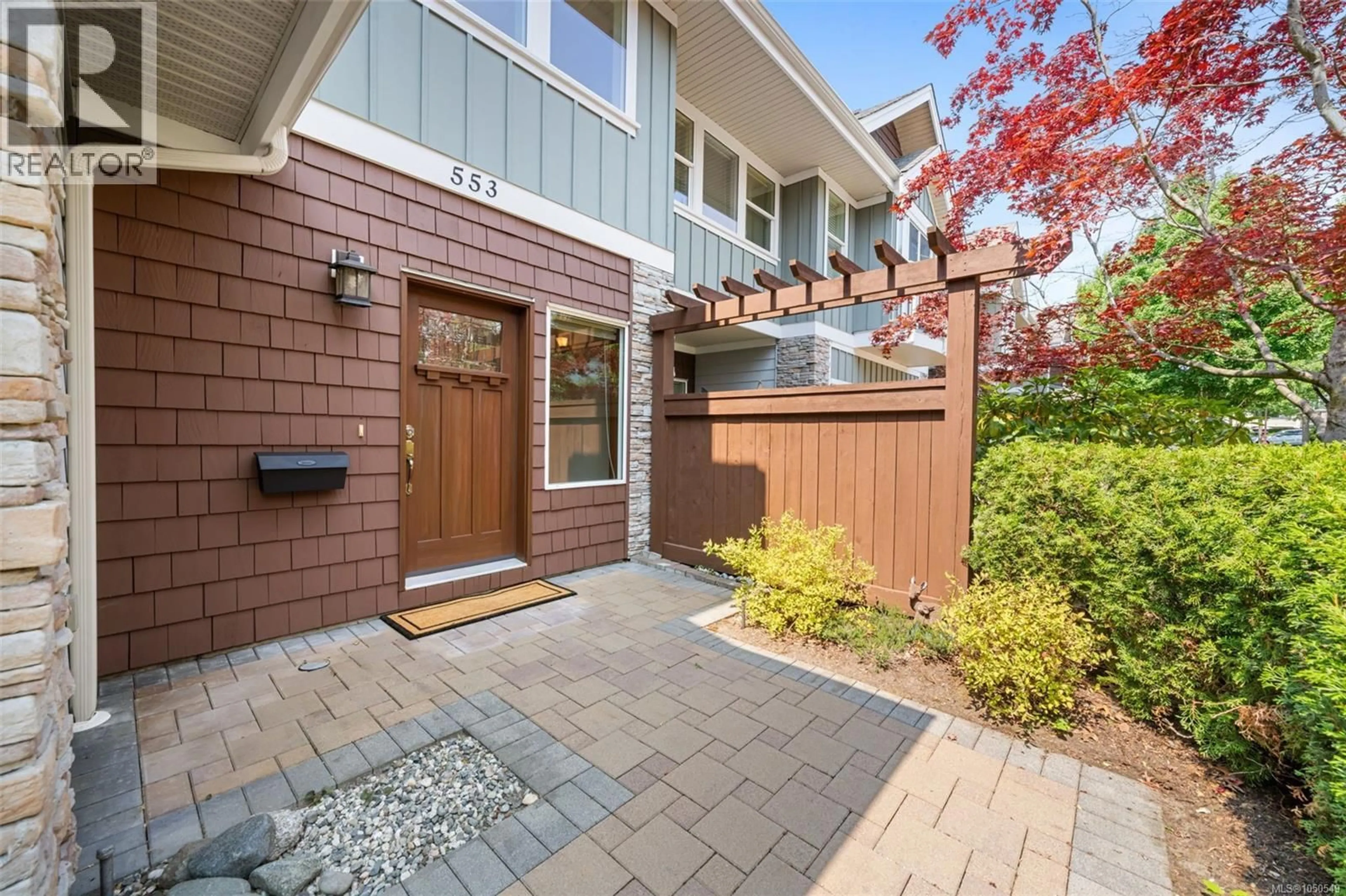Home with brick exterior material, street for 553 HEATHERDALE LANE, Saanich British Columbia V8Z0A4