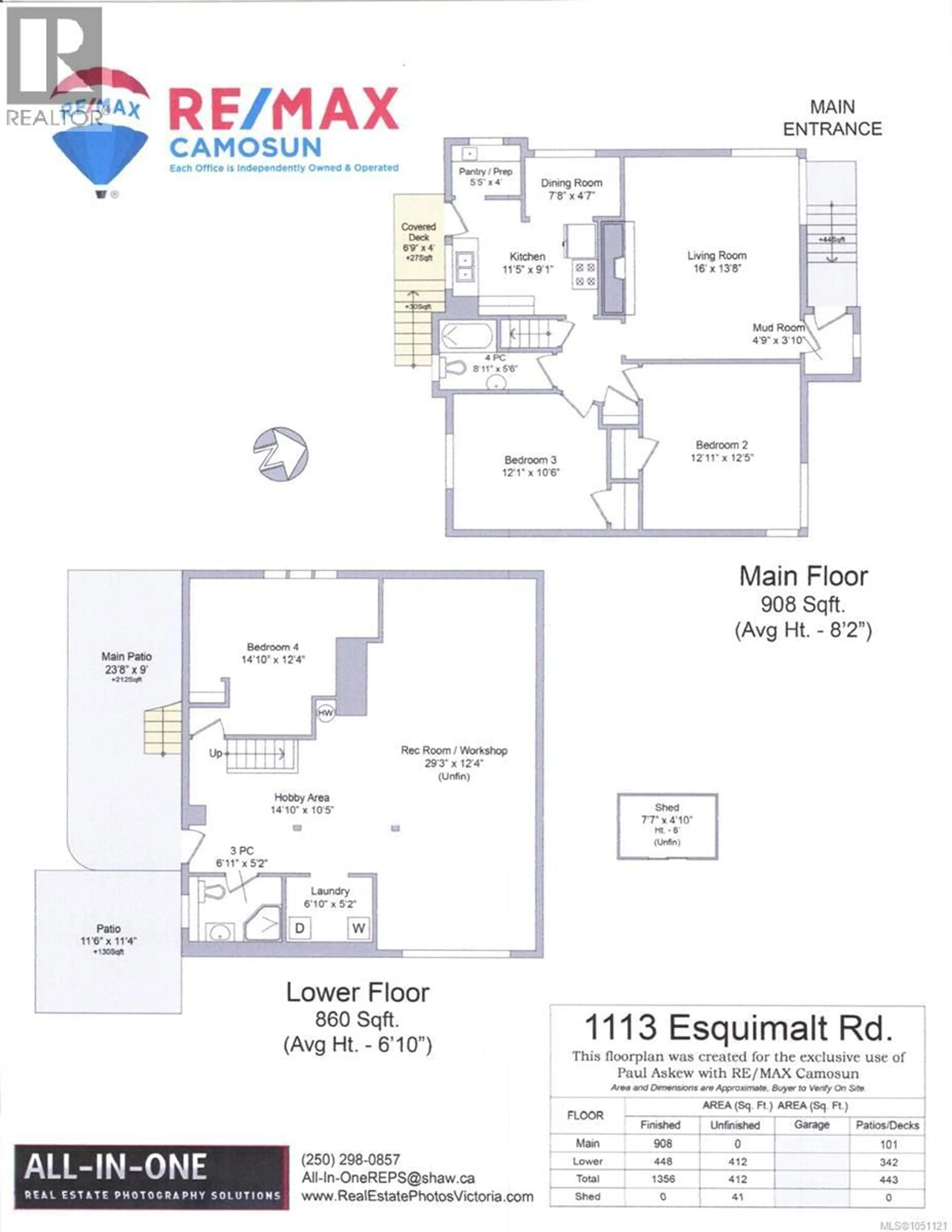 Floor plan for 1113 ESQUIMALT ROAD, Esquimalt British Columbia V9A3N5