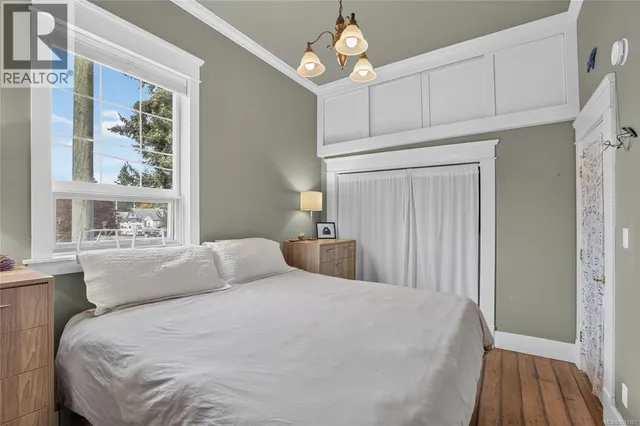 2737 DERWENT AVENUE, Cumberland 5