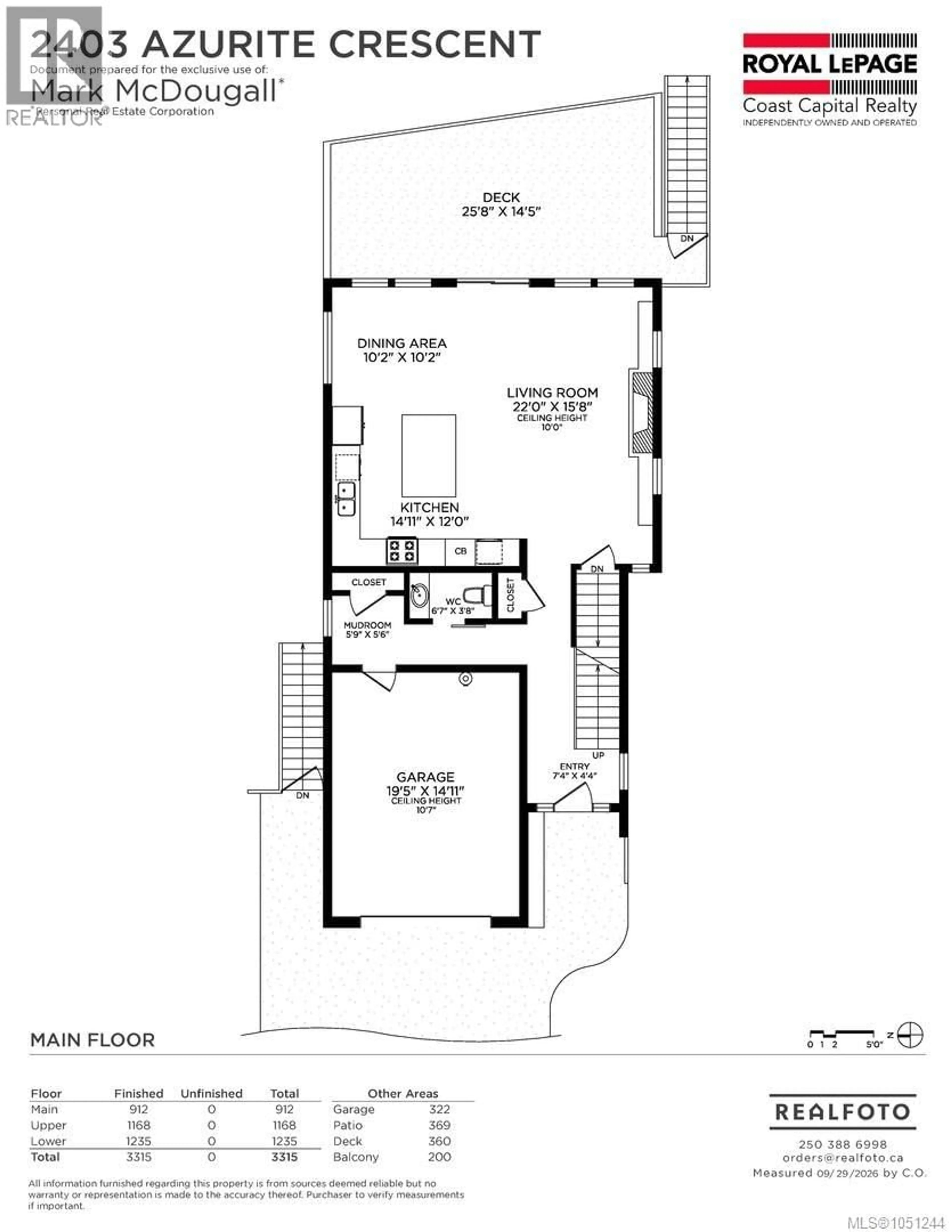 Floor plan for 2403 AZURITE CRESCENT, Langford British Columbia V9B0Z6