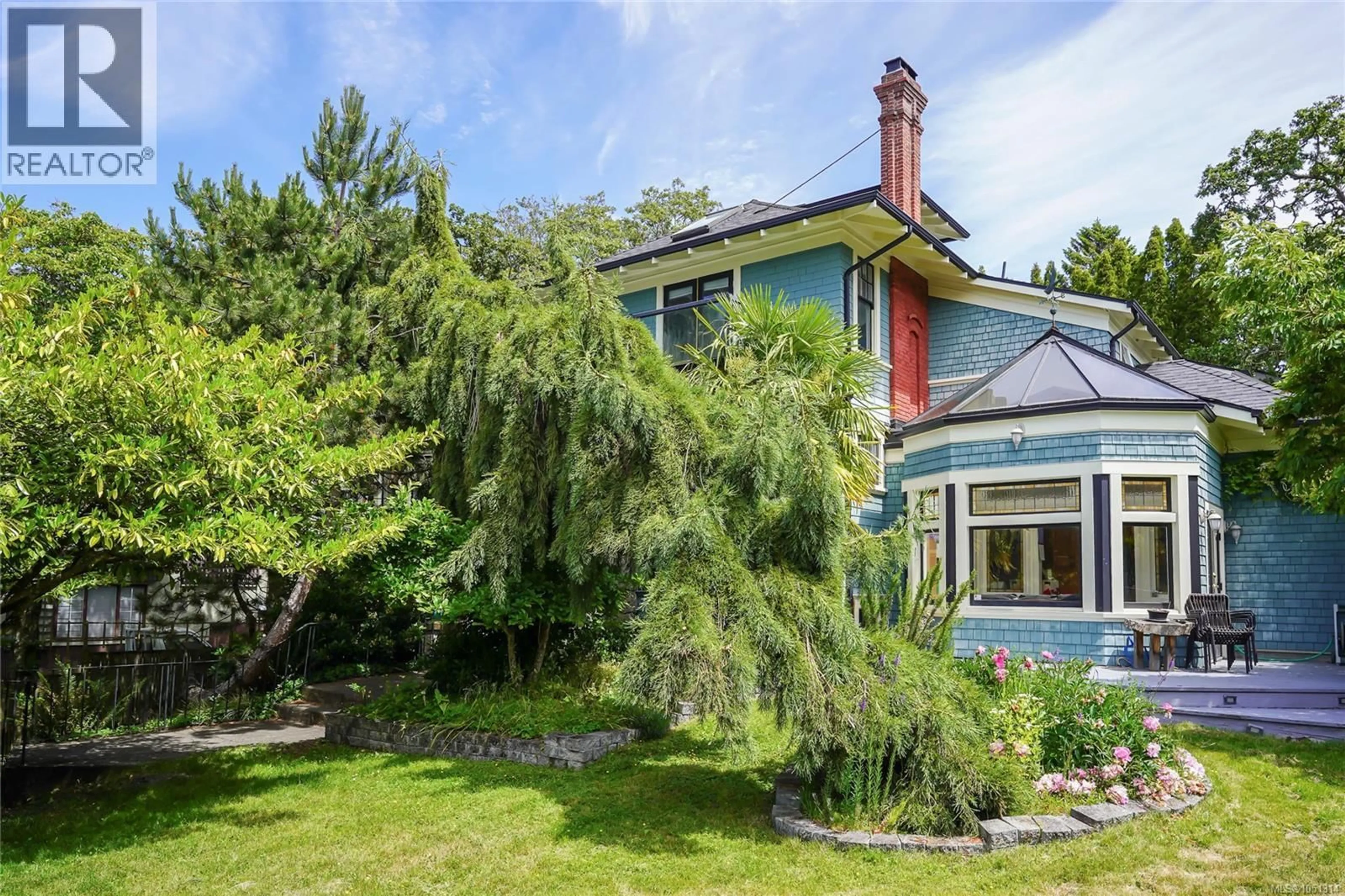 Unknown for 1377 ROCKLAND AVENUE, Victoria British Columbia V8S1V7