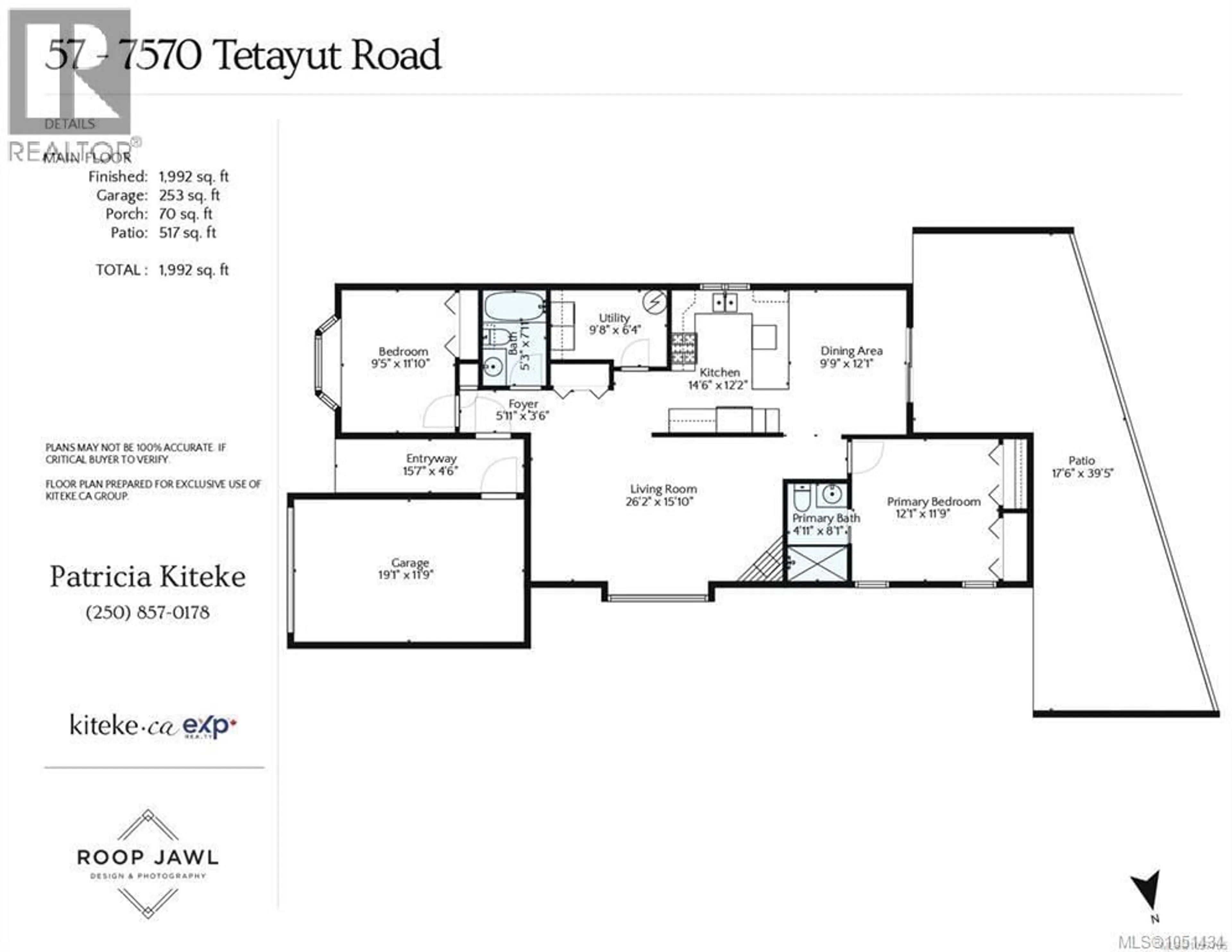 Floor plan for 57 - 7570 TETAYUT ROAD, Central Saanich British Columbia V8M2H4