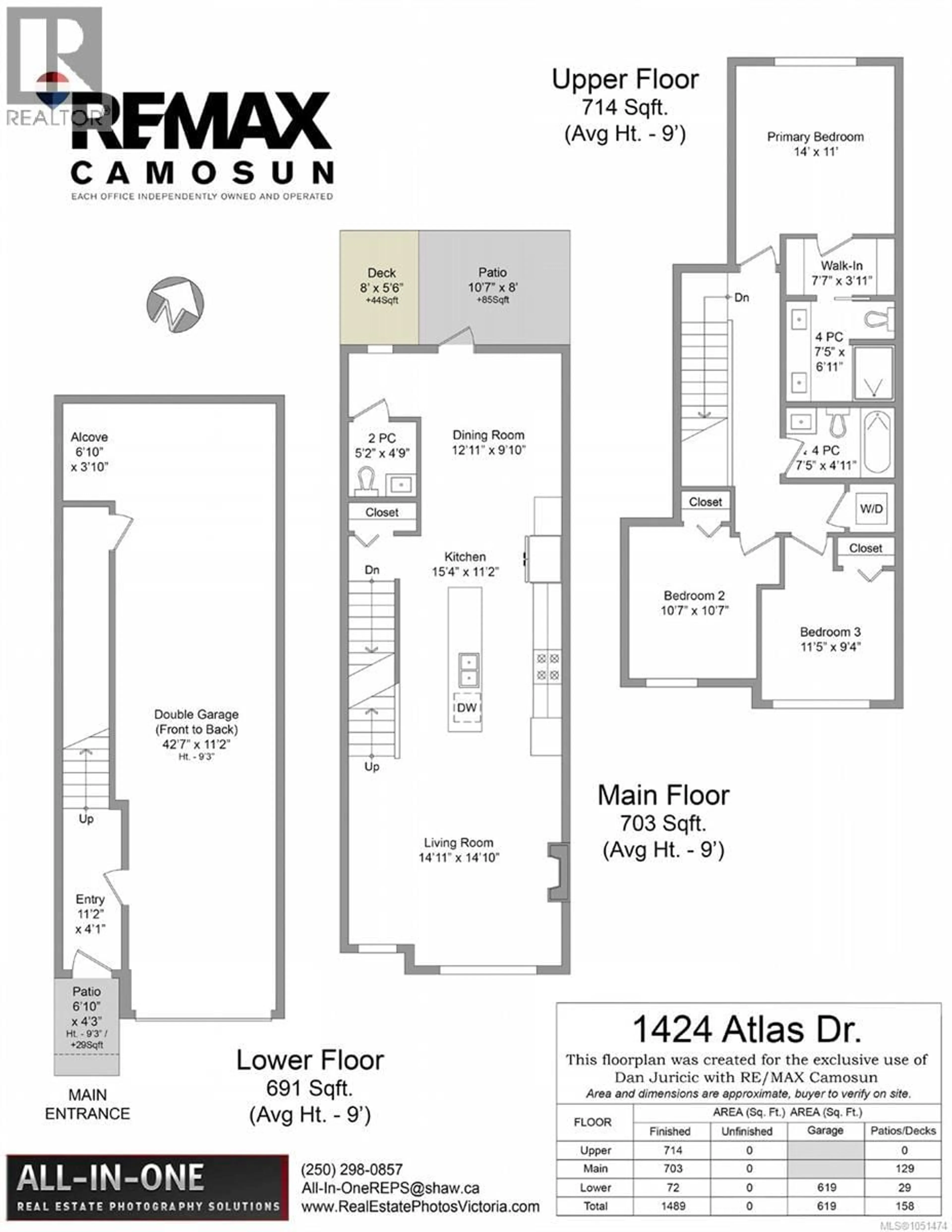 Floor plan for 1424 ATLAS DRIVE, Langford British Columbia V9B7A7
