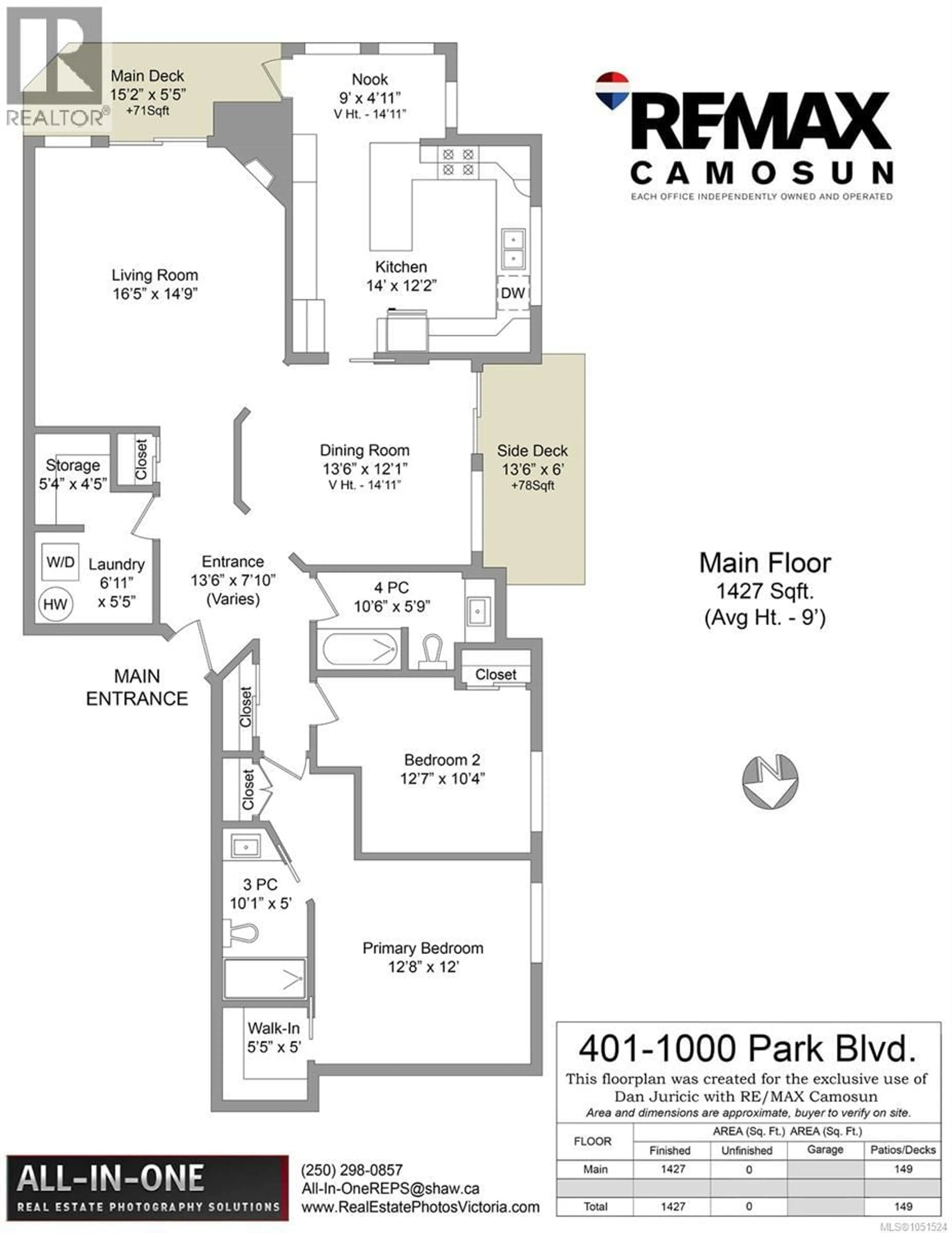 Floor plan for 401 - 1000 PARK BOULEVARD, Victoria British Columbia V8V2T4