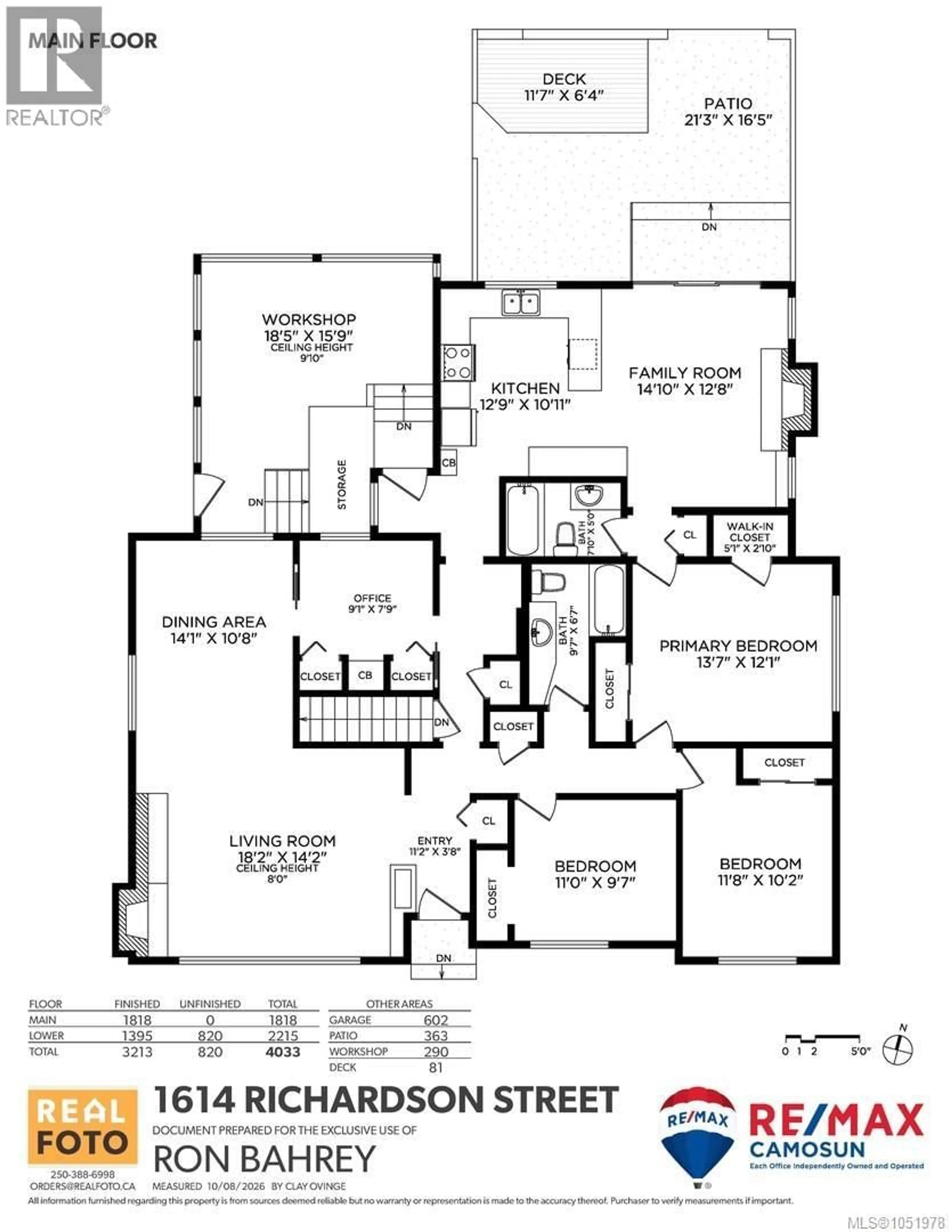 Floor plan for 1614 RICHARDSON STREET, Victoria British Columbia V8S1R4