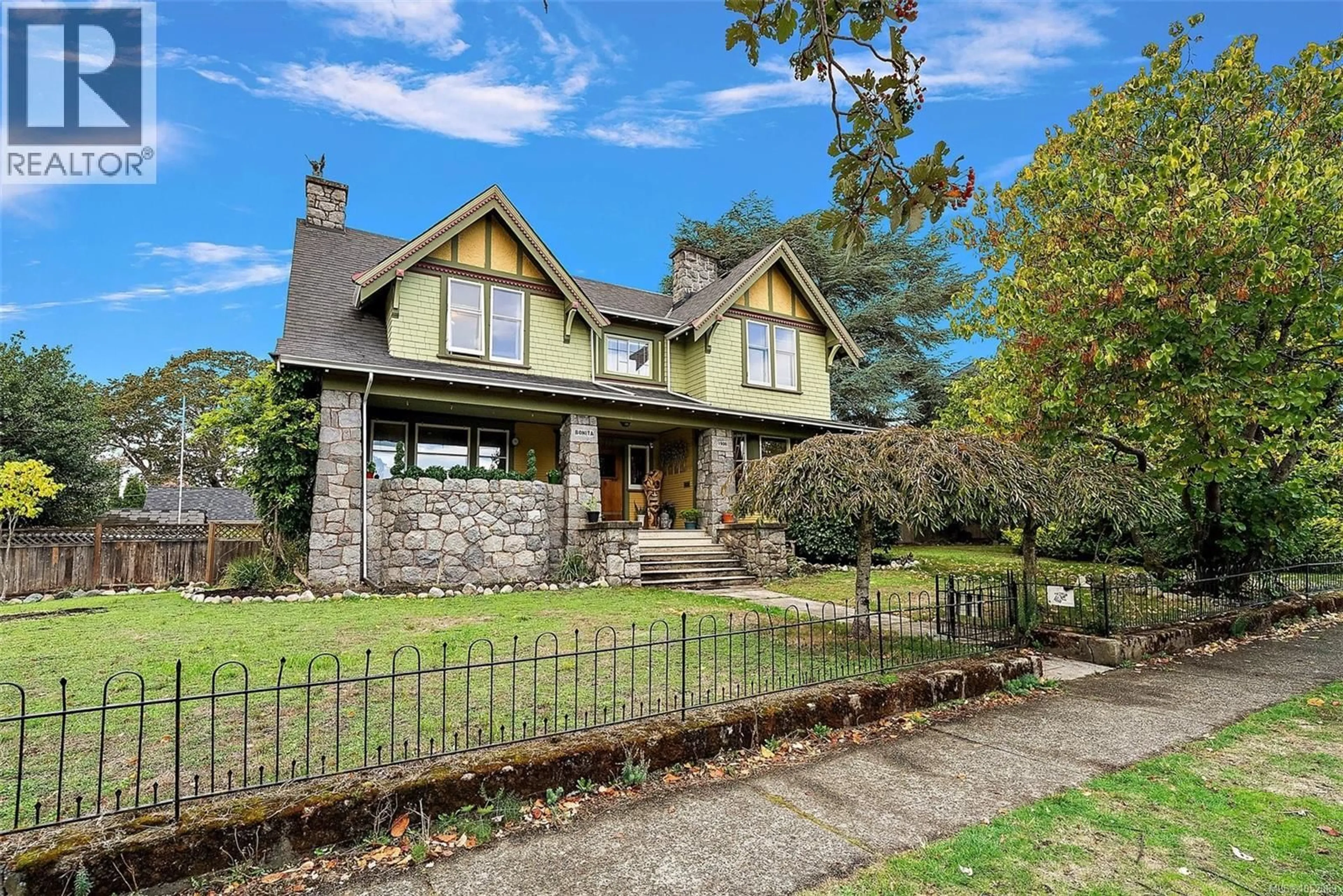 Home with brick exterior material, street for 1900 BELMONT AVENUE, Victoria British Columbia V9R3Z4