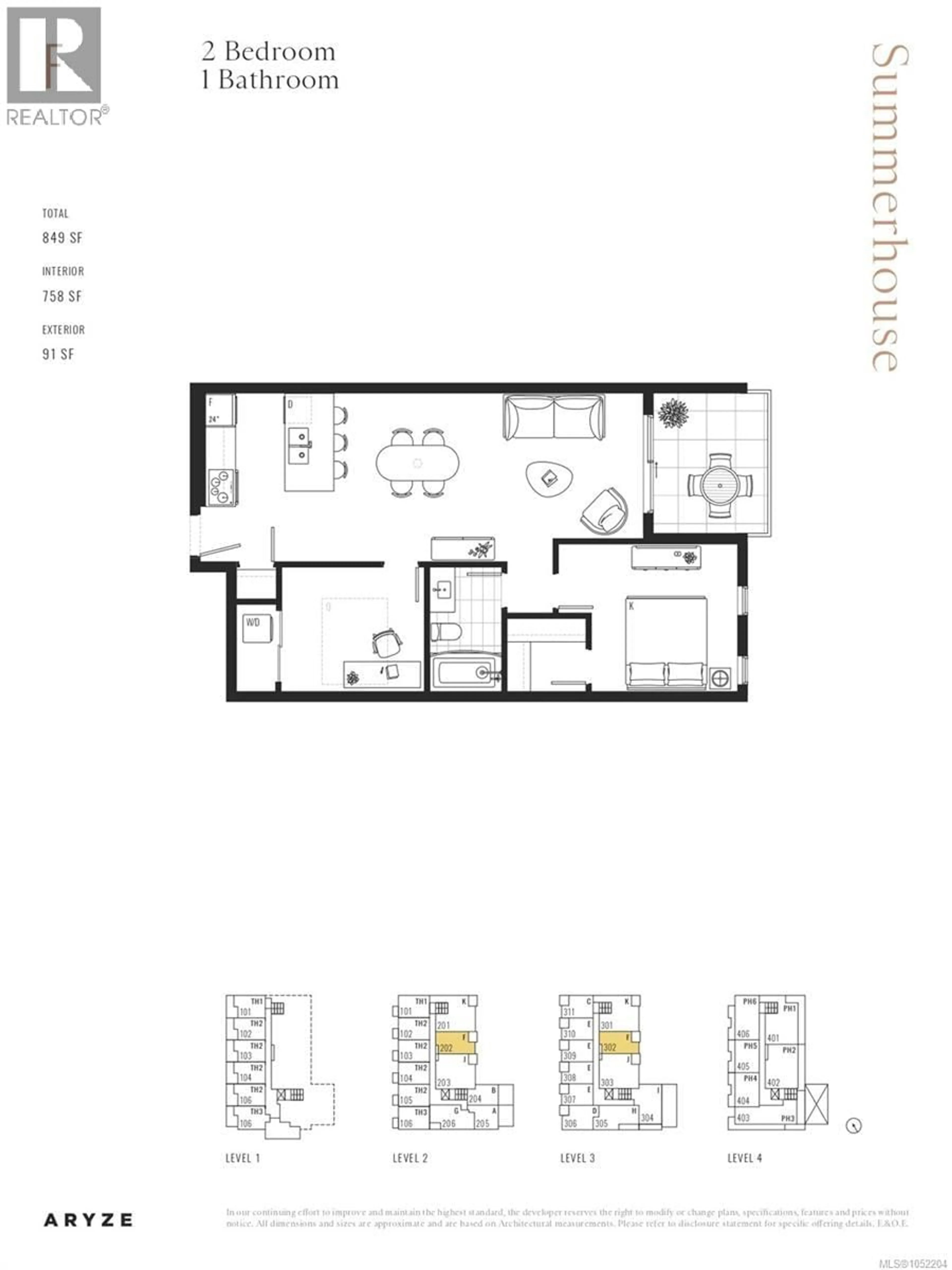 Unknown for 202 - 335 BEECHWOOD AVENUE, Victoria British Columbia V8S3W8