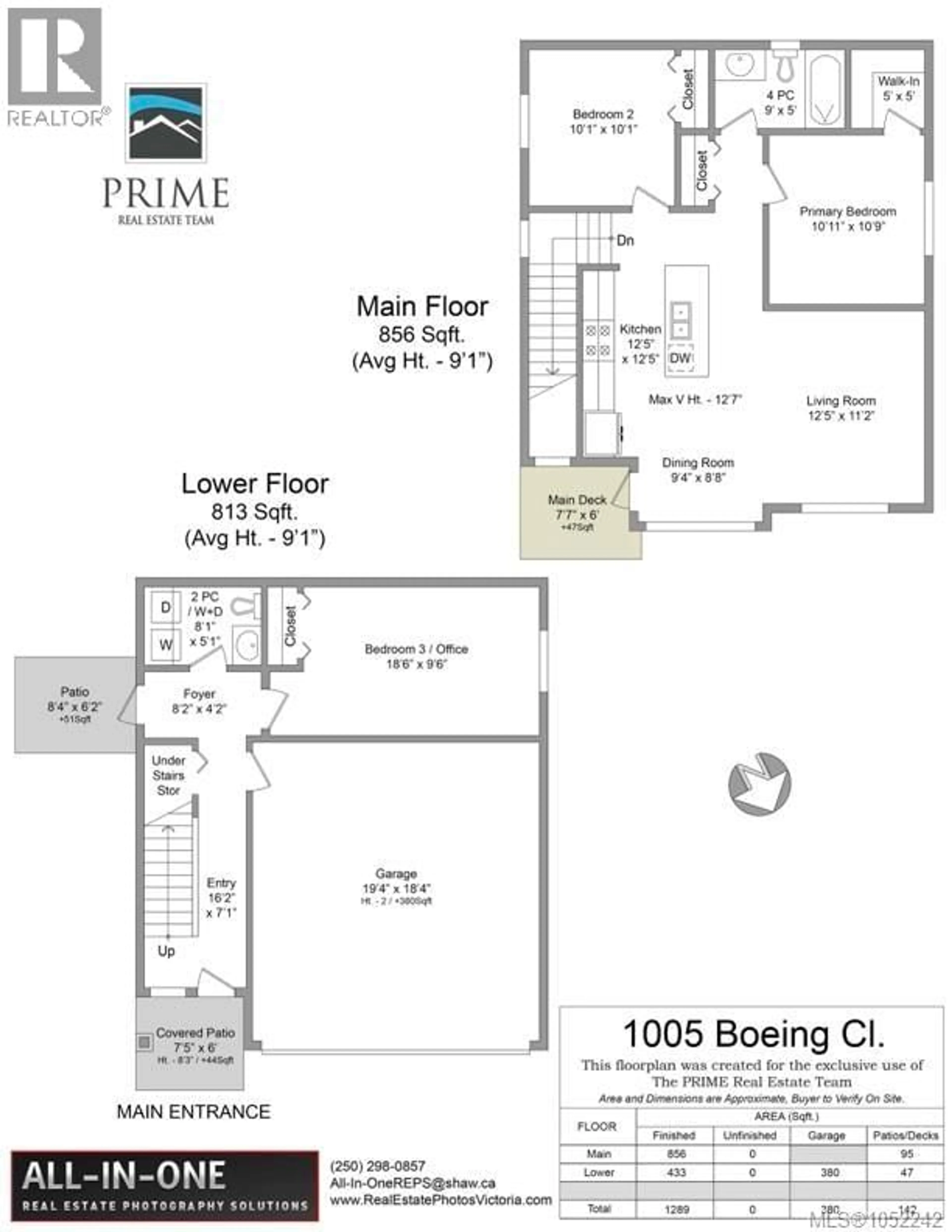 Floor plan for 1005 BOEING CLOSE, Langford British Columbia V9B0R2