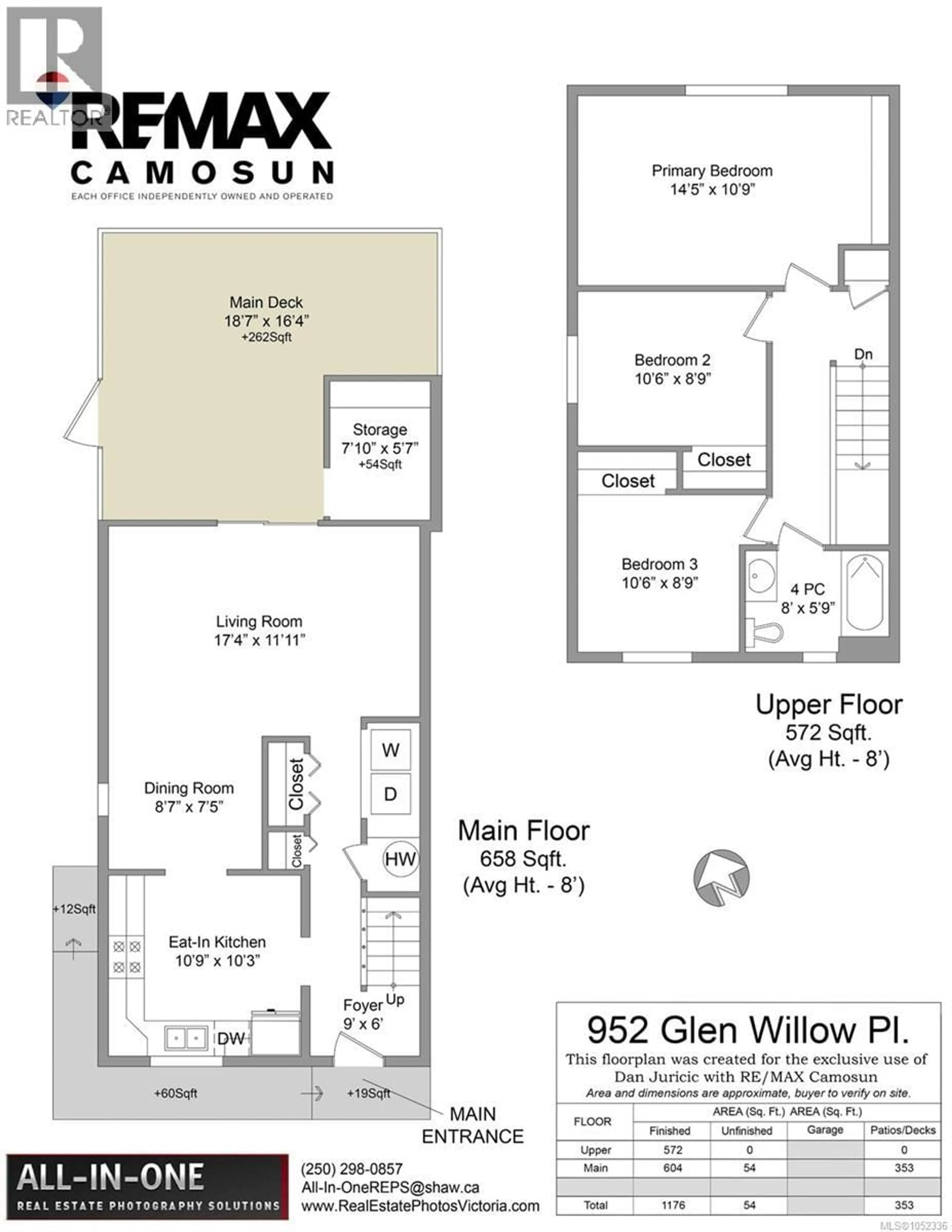 Floor plan for 952 GLEN WILLOW PLACE, Langford British Columbia V9B4V9