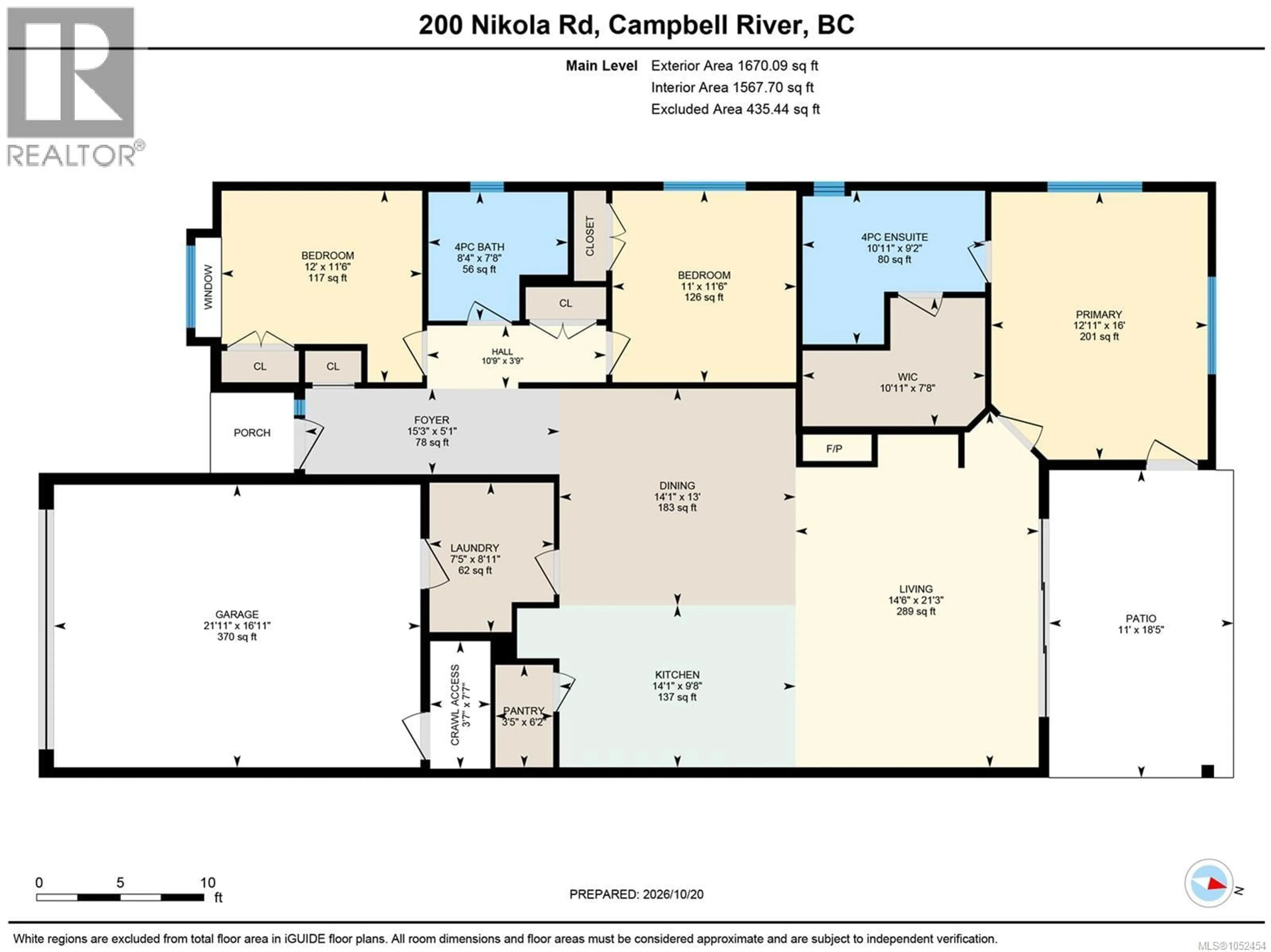 Floor plan for 2 - 200 NIKOLA ROAD, Campbell River British Columbia V9W6H9