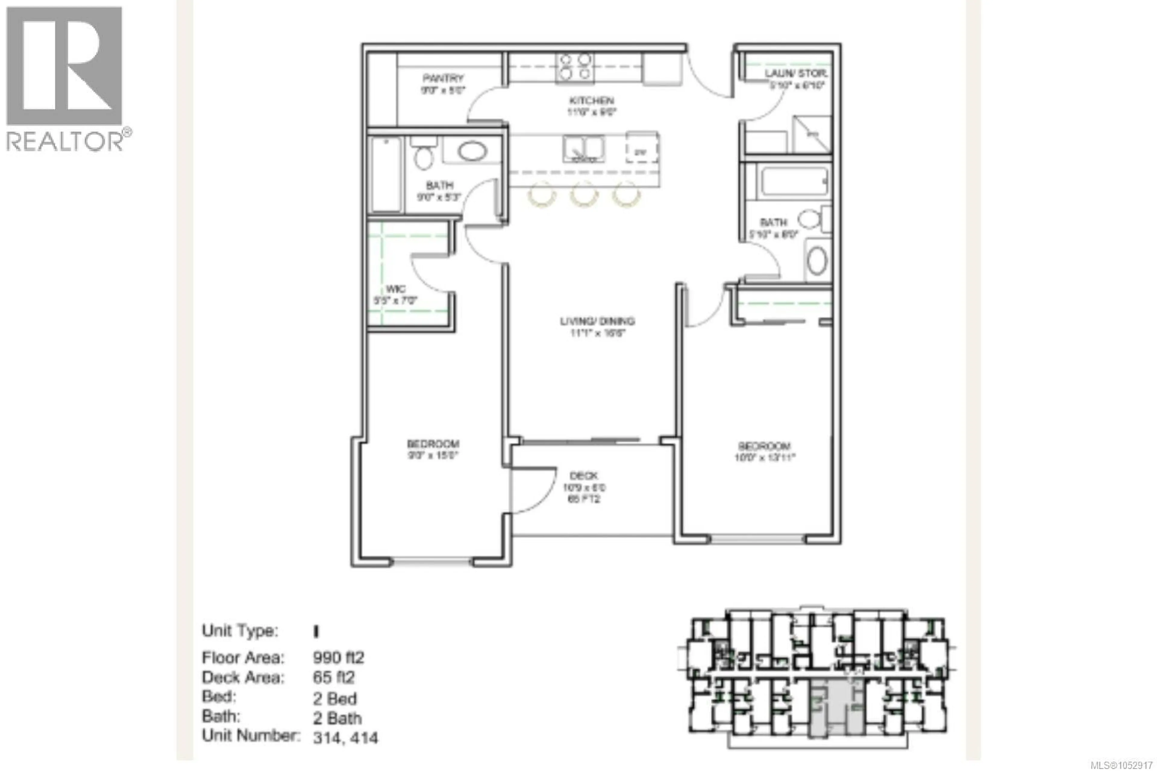 Floor plan for 314 - 529 TERMINAL AVENUE, Nanaimo British Columbia V9S4K1