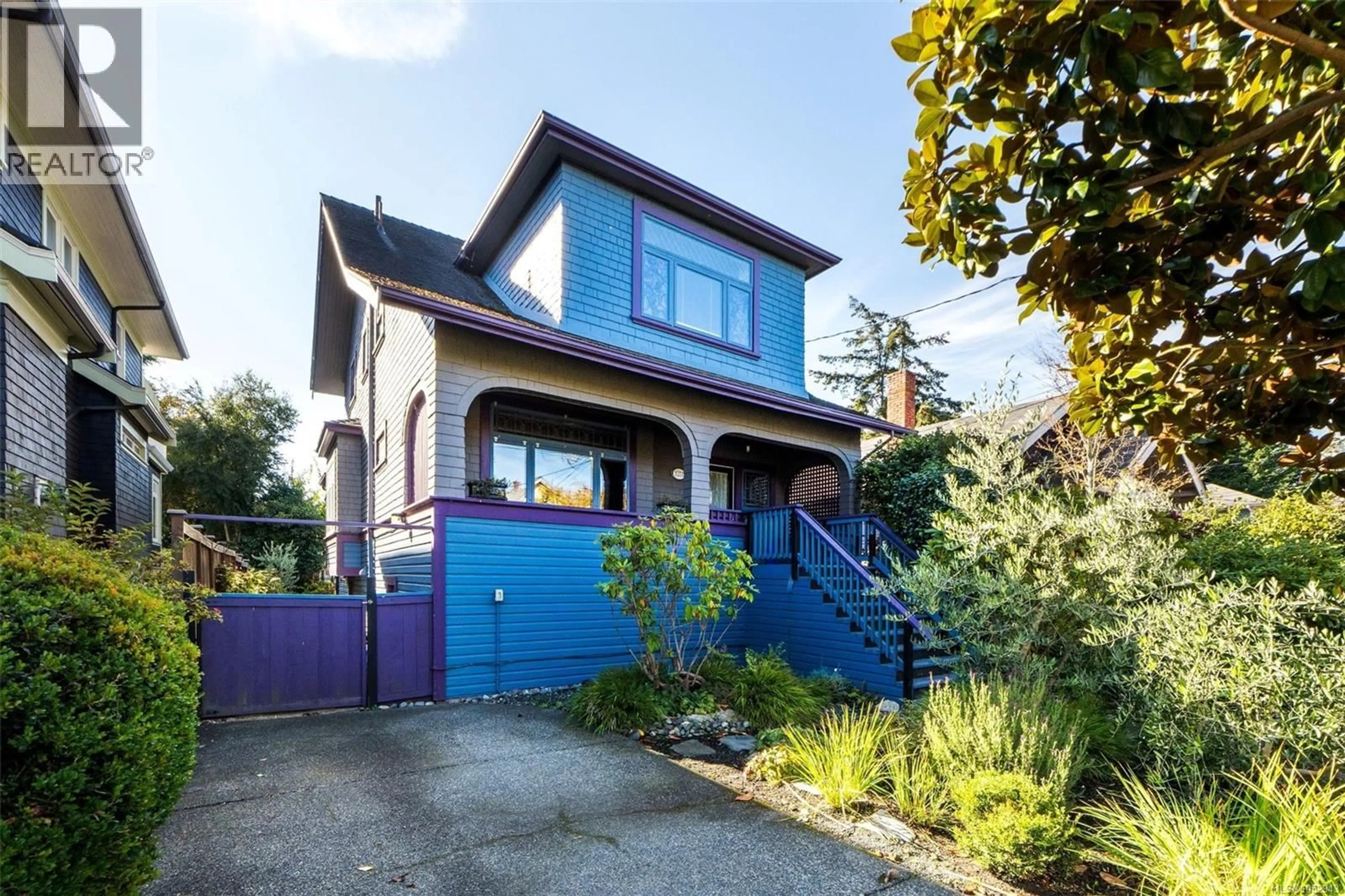 Unknown for 1271 MCKENZIE STREET, Victoria British Columbia V8V2W6