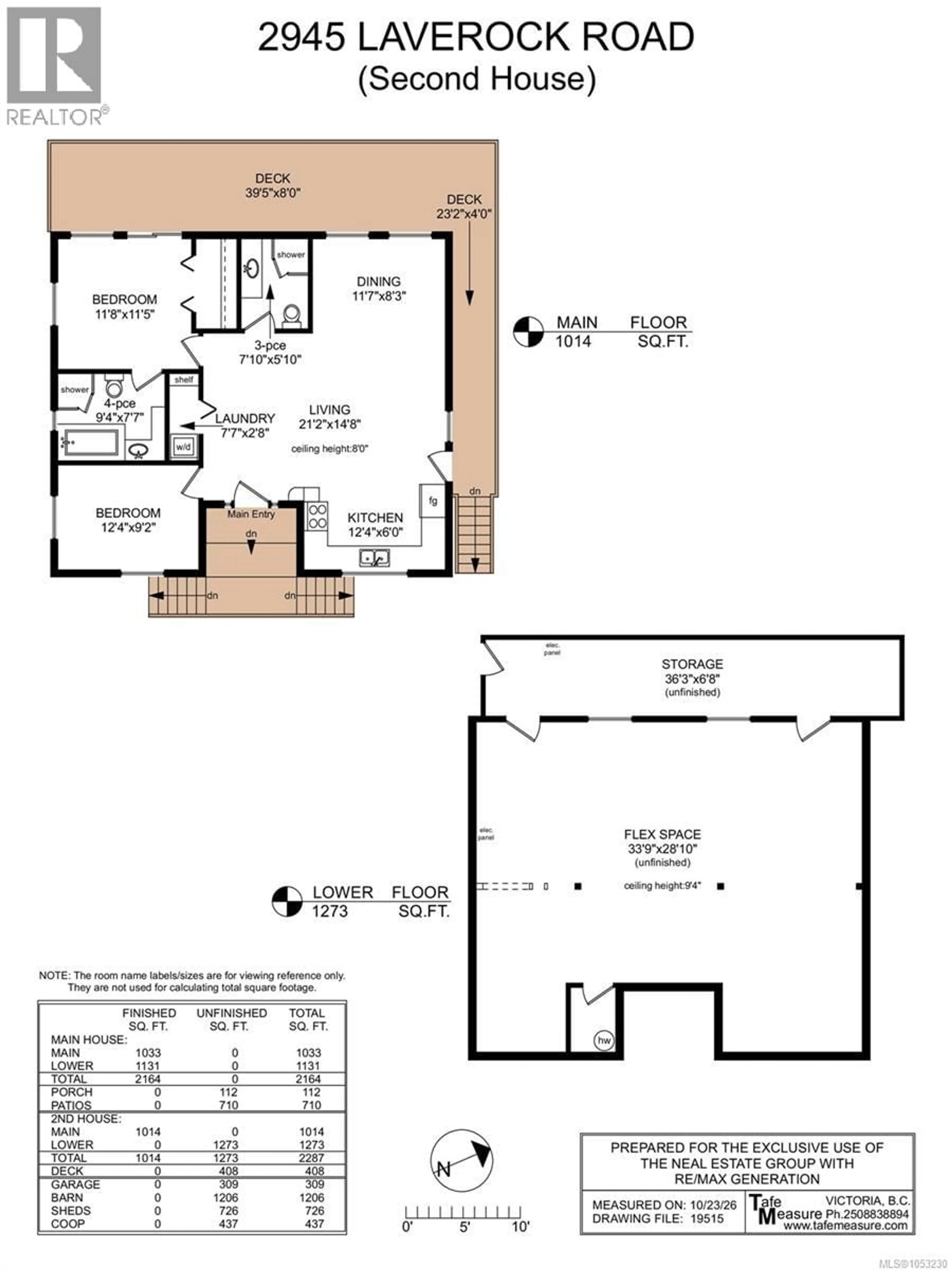Floor plan for 2945 LAVEROCK ROAD, Shawnigan Lake British Columbia V8H2E4