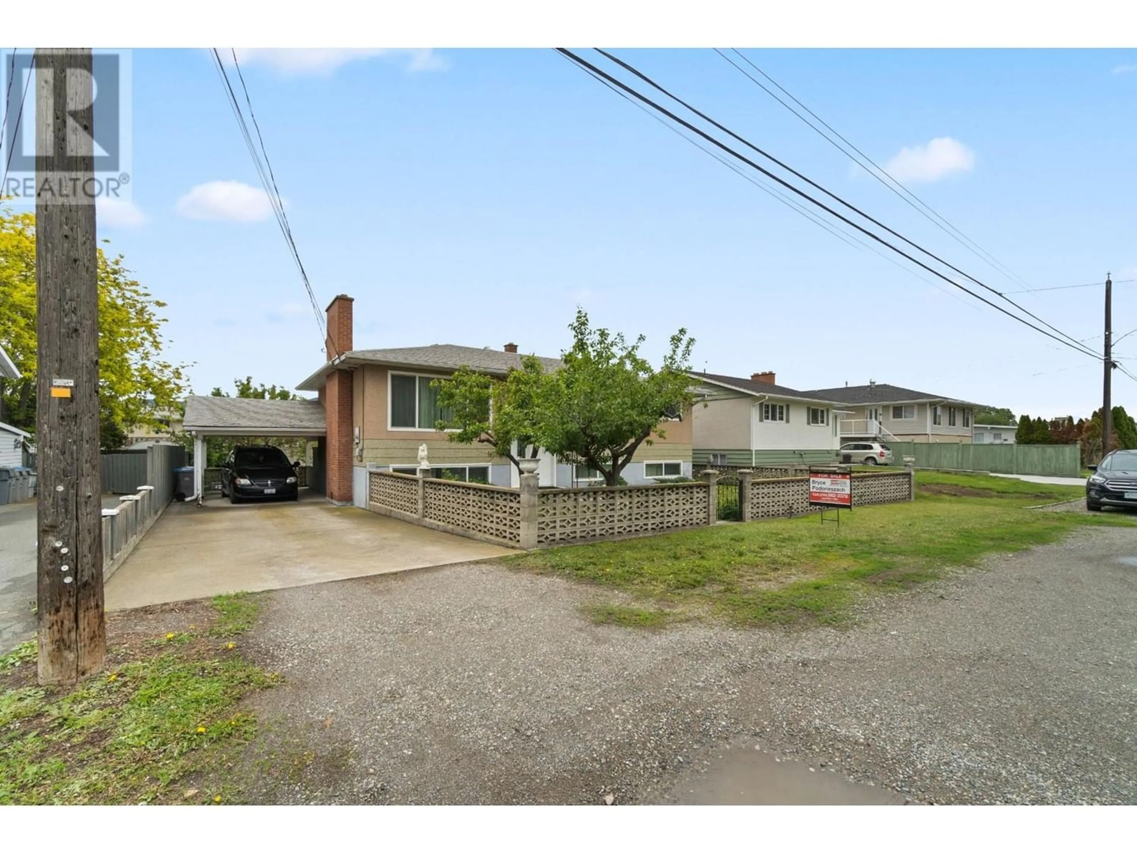 Frontside or backside of a home, the street view for 1057 SUDBURY Avenue, Kamloops British Columbia V2B2A2