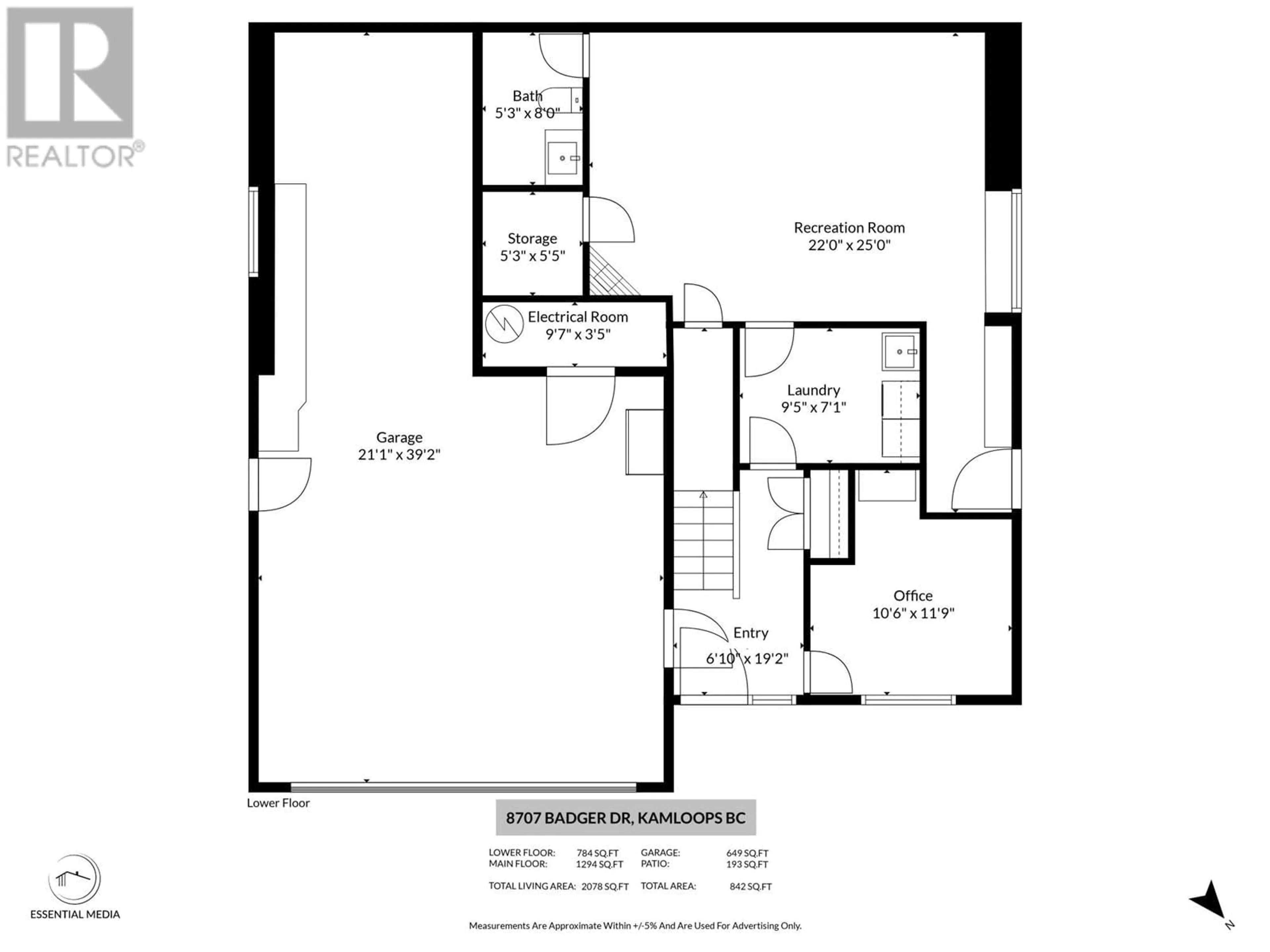 Floor plan for 8707 BADGER DRIVE, Kamloops British Columbia