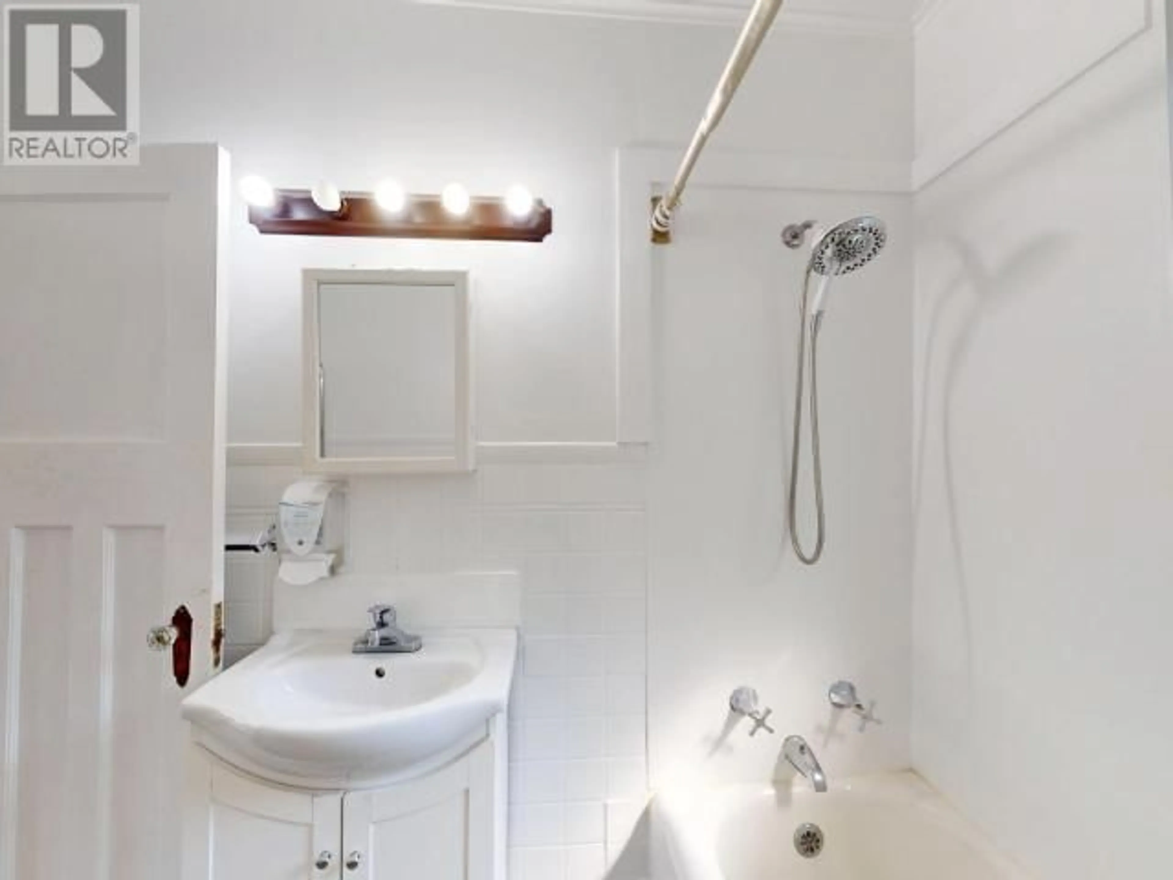 Standard bathroom, unknown for 6812 CRANBERRY STREET, Powell River British Columbia V8A3Z5