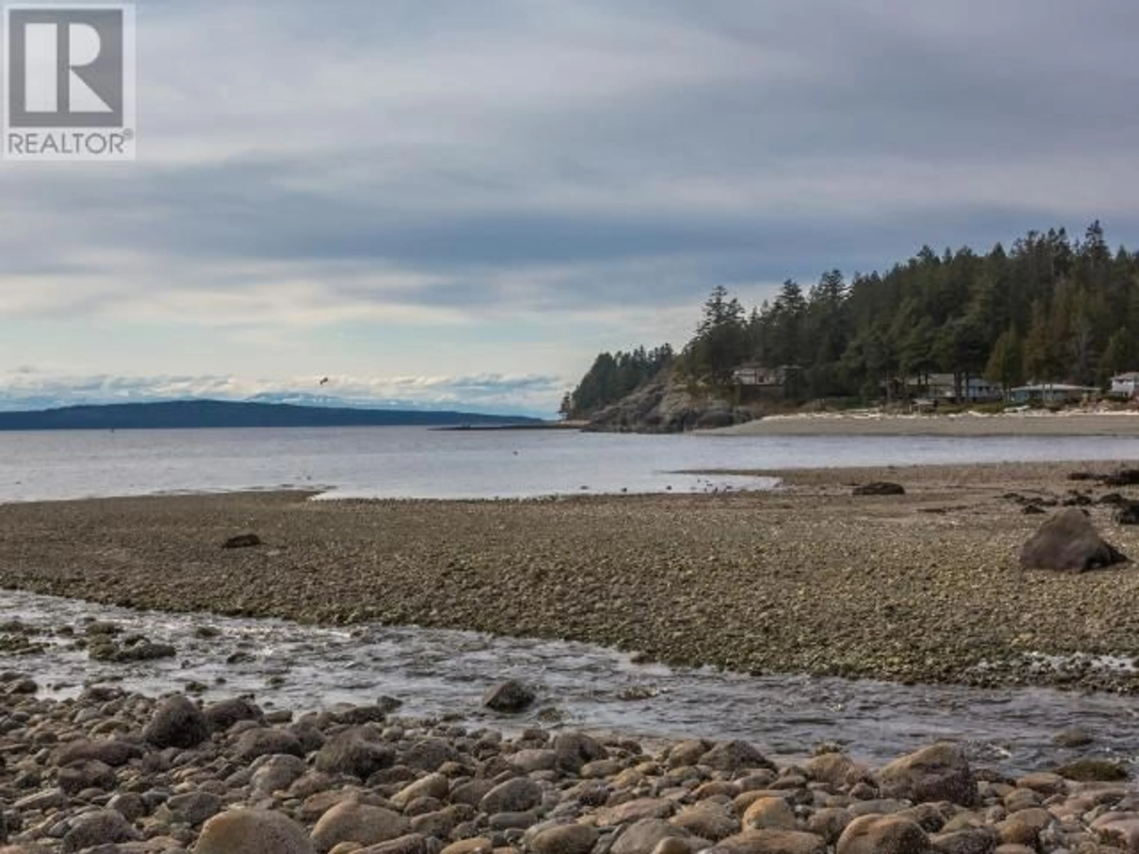 Blurry image for 7987 TRAFFE ROAD, Powell River British Columbia V8A0R6