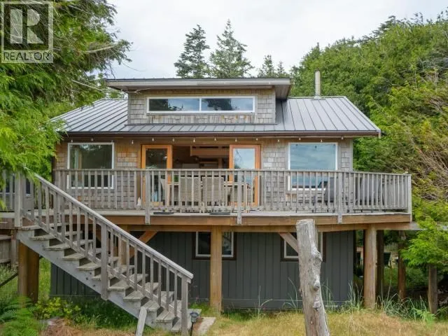1772 VANCOUVER BLVD, Savary Island 3