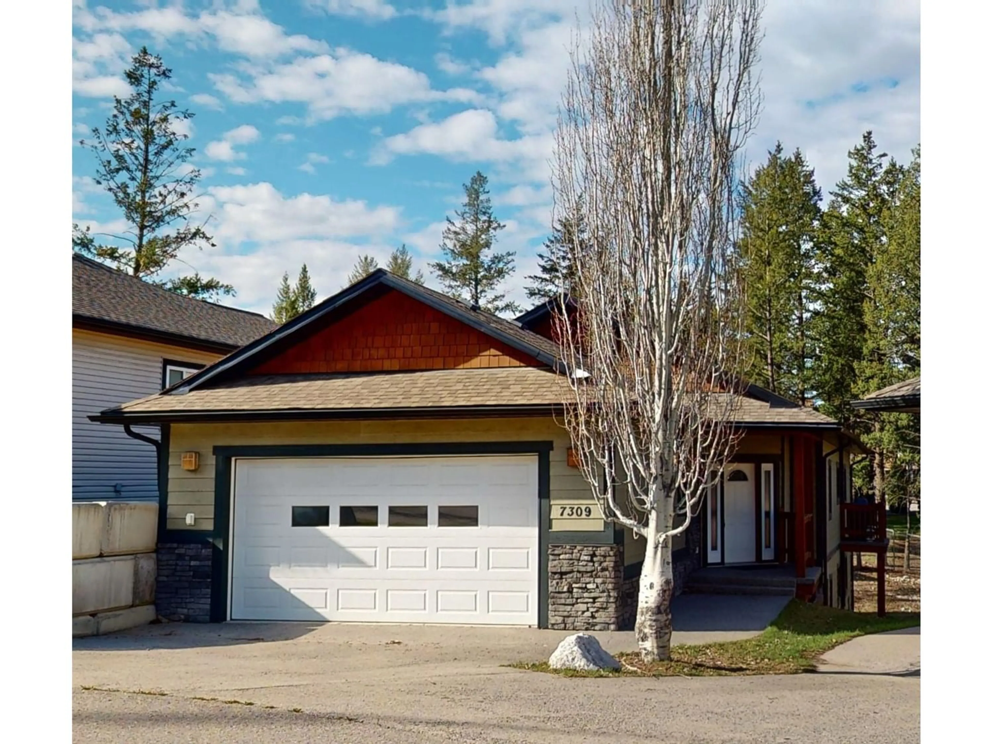 Frontside or backside of a home for 7309 COPPERHORN DRIVE, Radium Hot Springs British Columbia V0A1M0