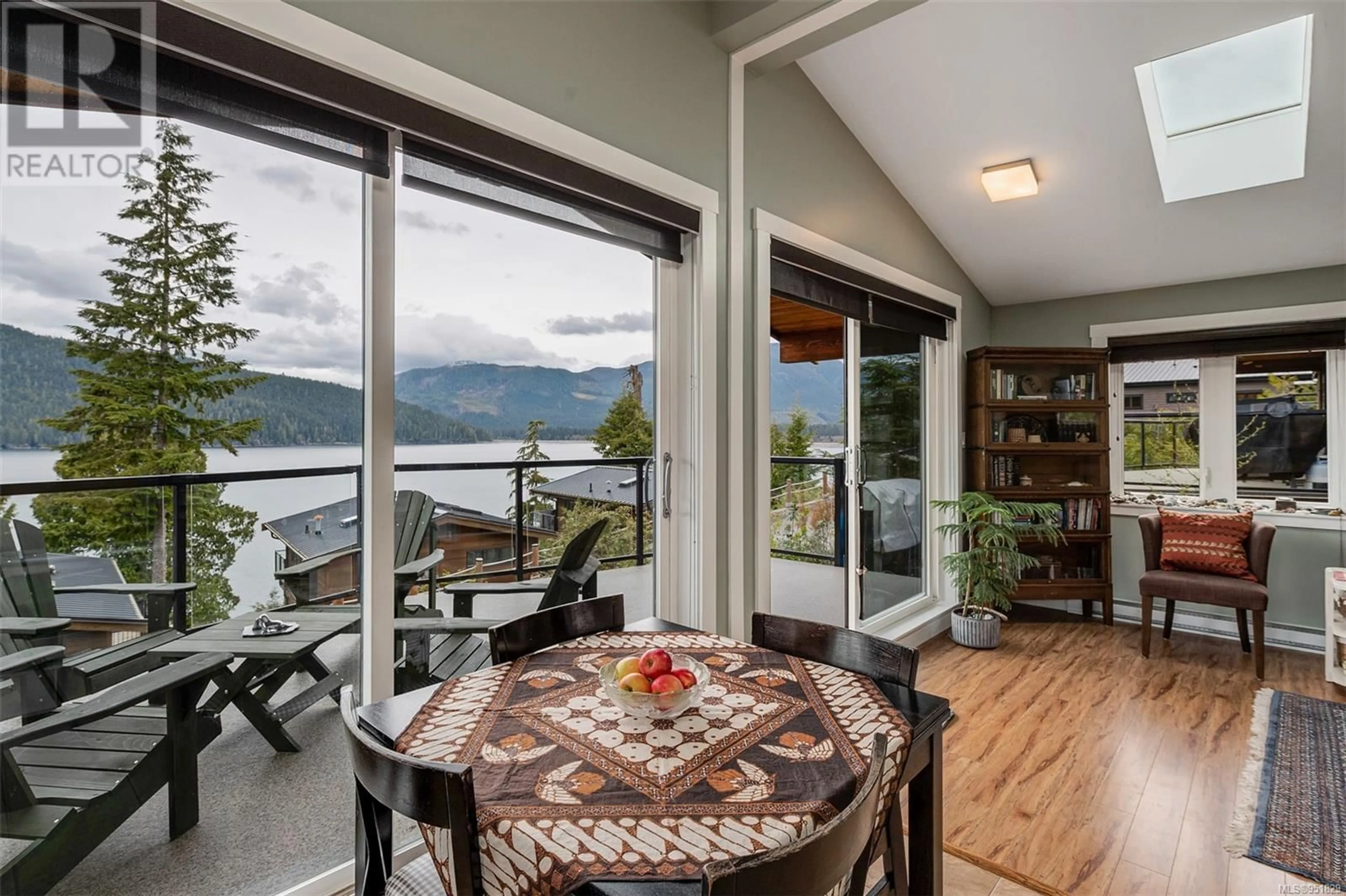 Outside view for 243 6596 Baird Rd, Port Renfrew British Columbia V0S1K0