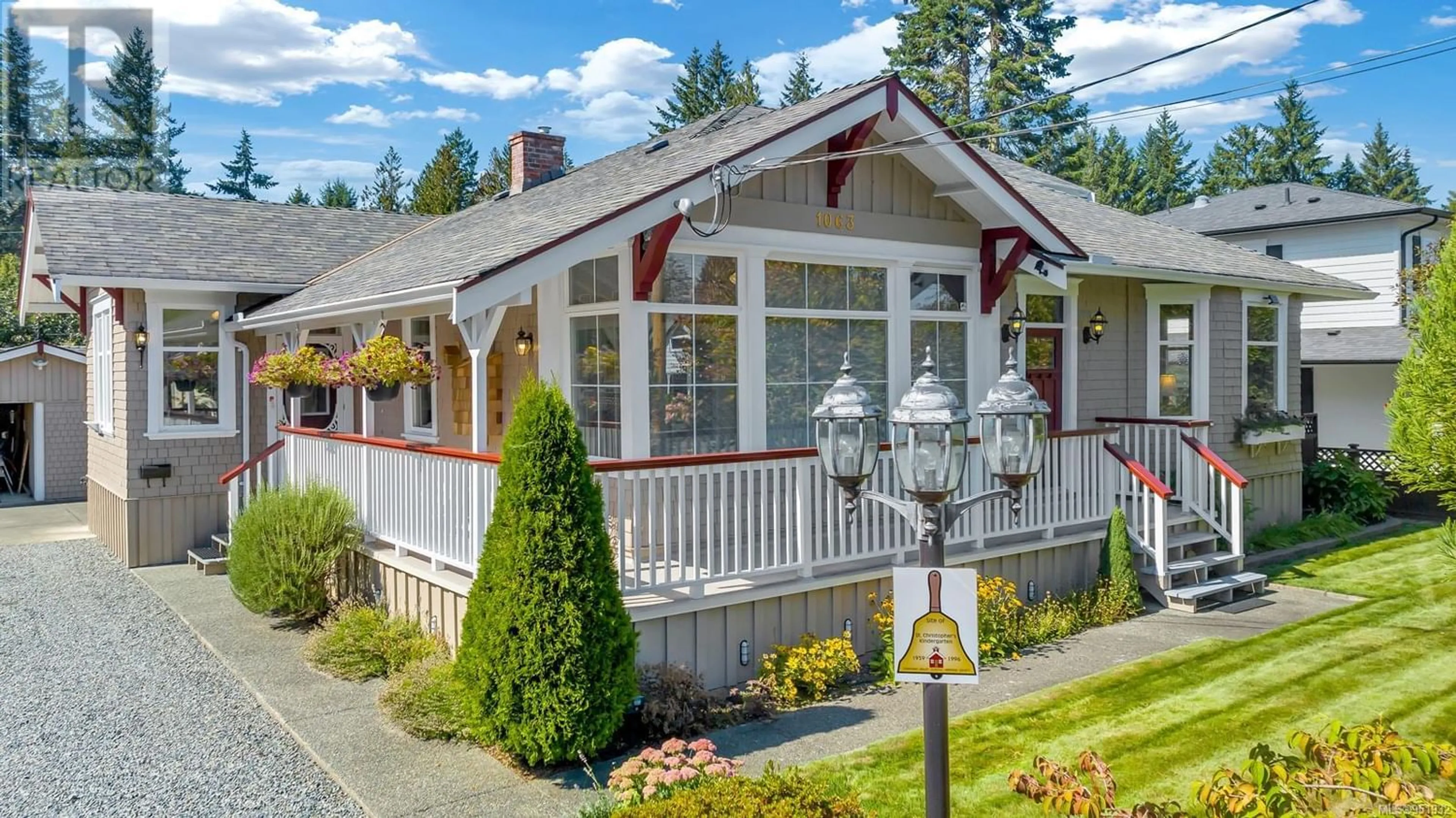 Indoor entryway for 1063 Nagle St, Duncan British Columbia V9L2E6